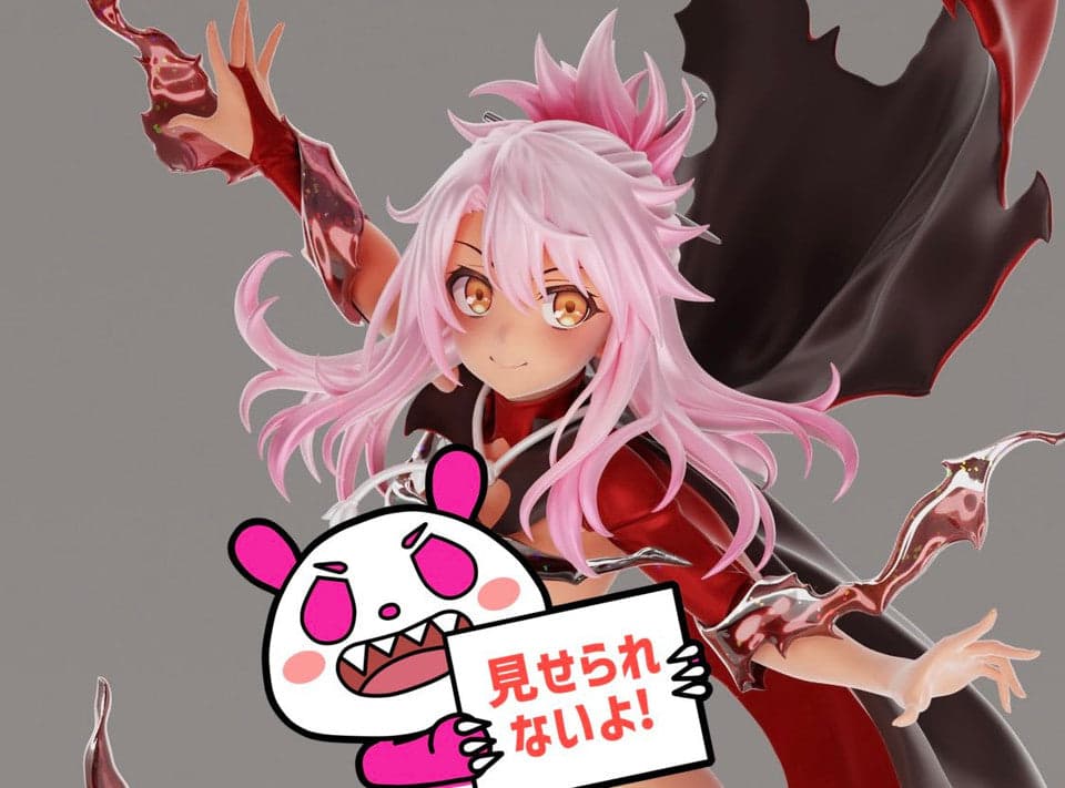 Dragon Stone - Chloe von Einzbern - Thumbnail 2