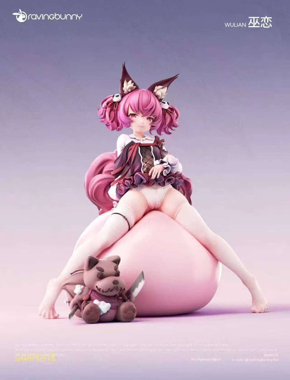 Raving Bunny - Shamare