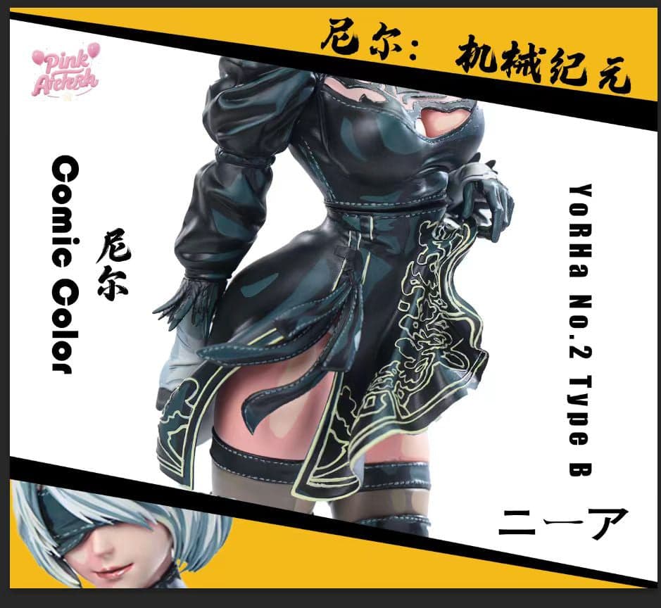 Aetheria - 2B - Thumbnail 4