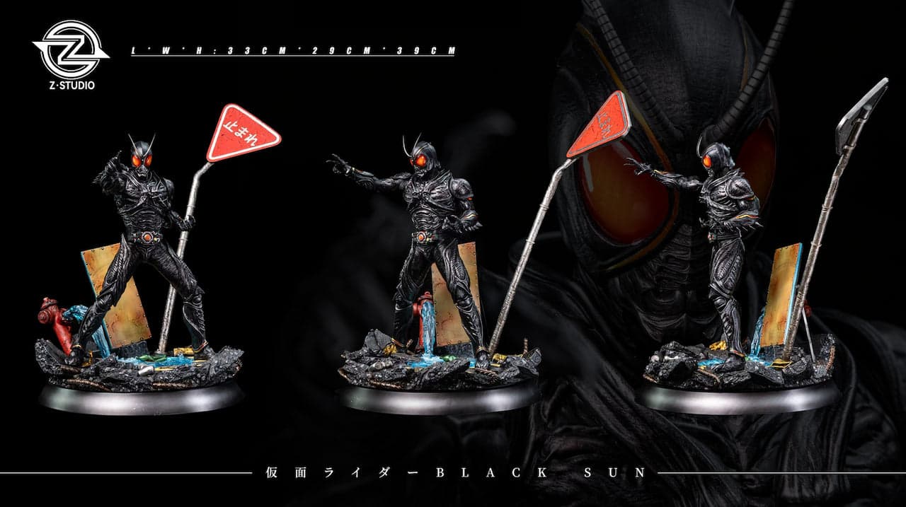 Z - Kamen Rider Black Sun - Thumbnail 12