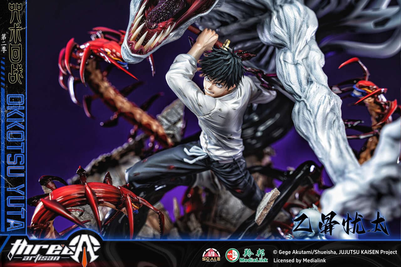 Three Artisan - Yuta - Thumbnail 8