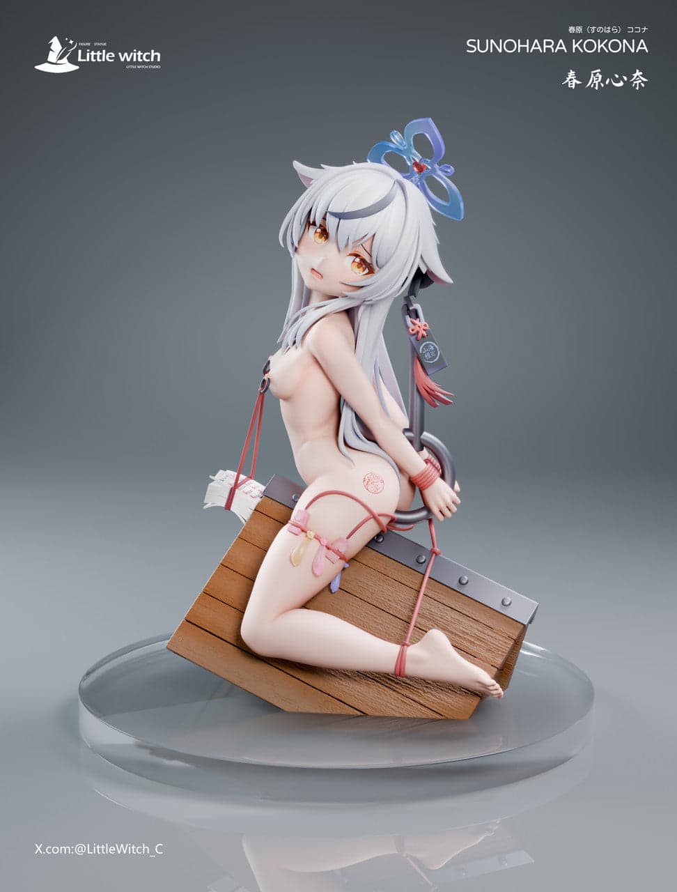 Little Witch - Kokona - Thumbnail 2