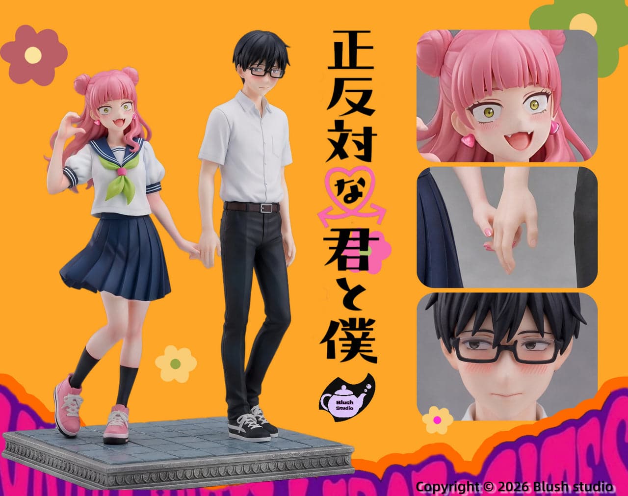 Blush - Suzuki Miyu and Tani Yuusuke - Thumbnail 4