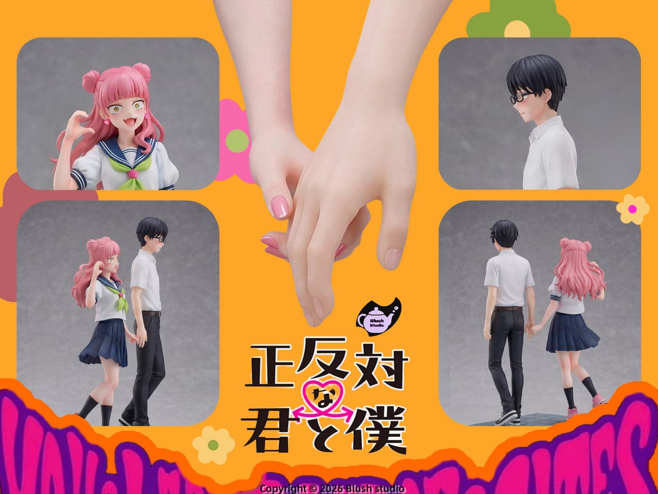 Blush - Suzuki Miyu and Tani Yuusuke - Thumbnail 5