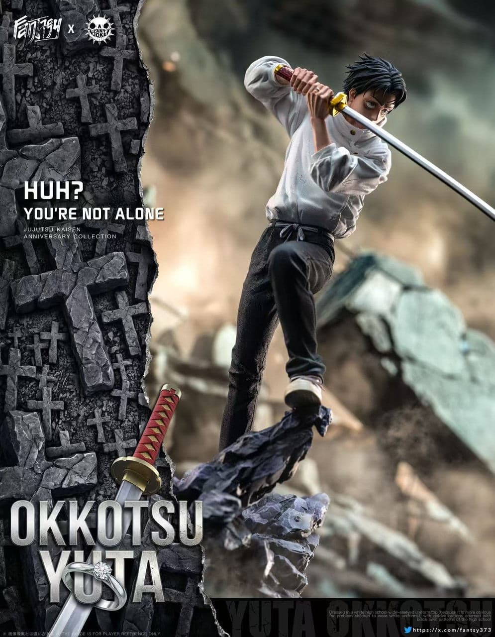 Zany Joke x Fantasy - Yuta - Thumbnail 5