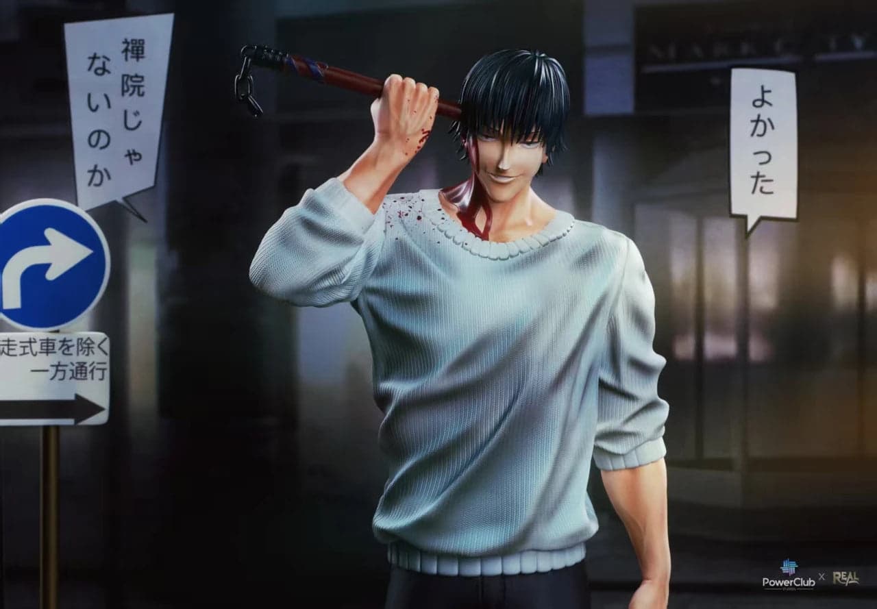 Power Club - Toji - Thumbnail 2