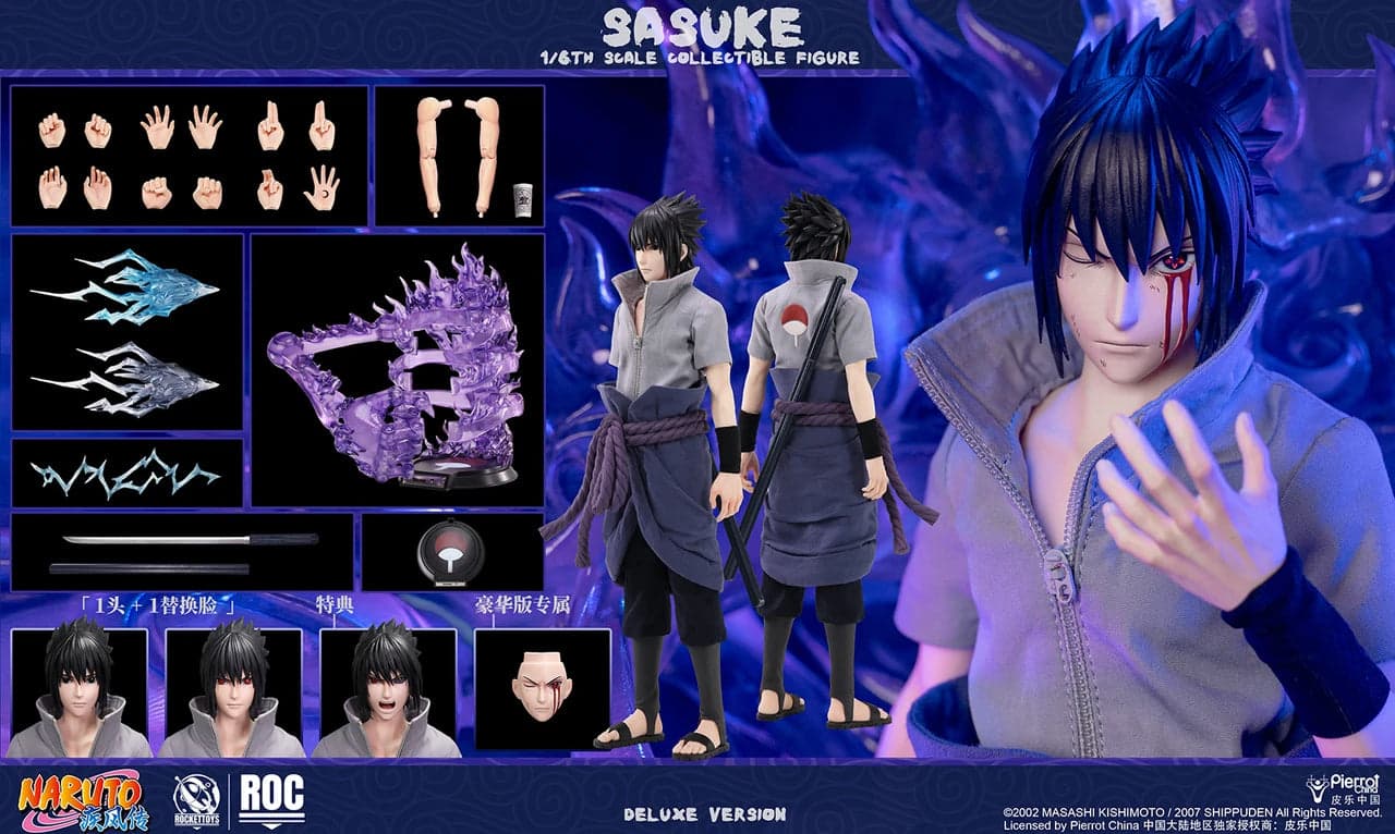 Rocket Toys - Sasuke - Thumbnail 14