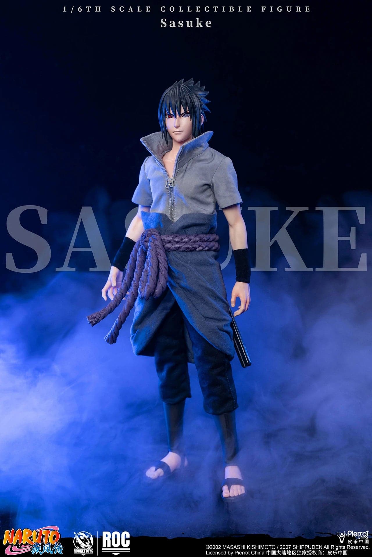 Rocket Toys - Sasuke - Thumbnail 3