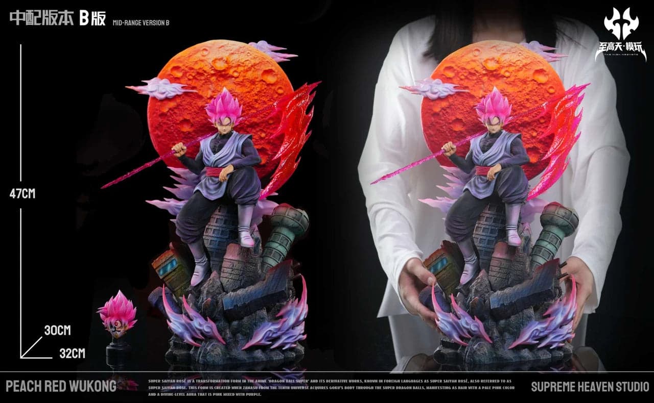 The High Heavens -  Rose Goku Black - Thumbnail 6