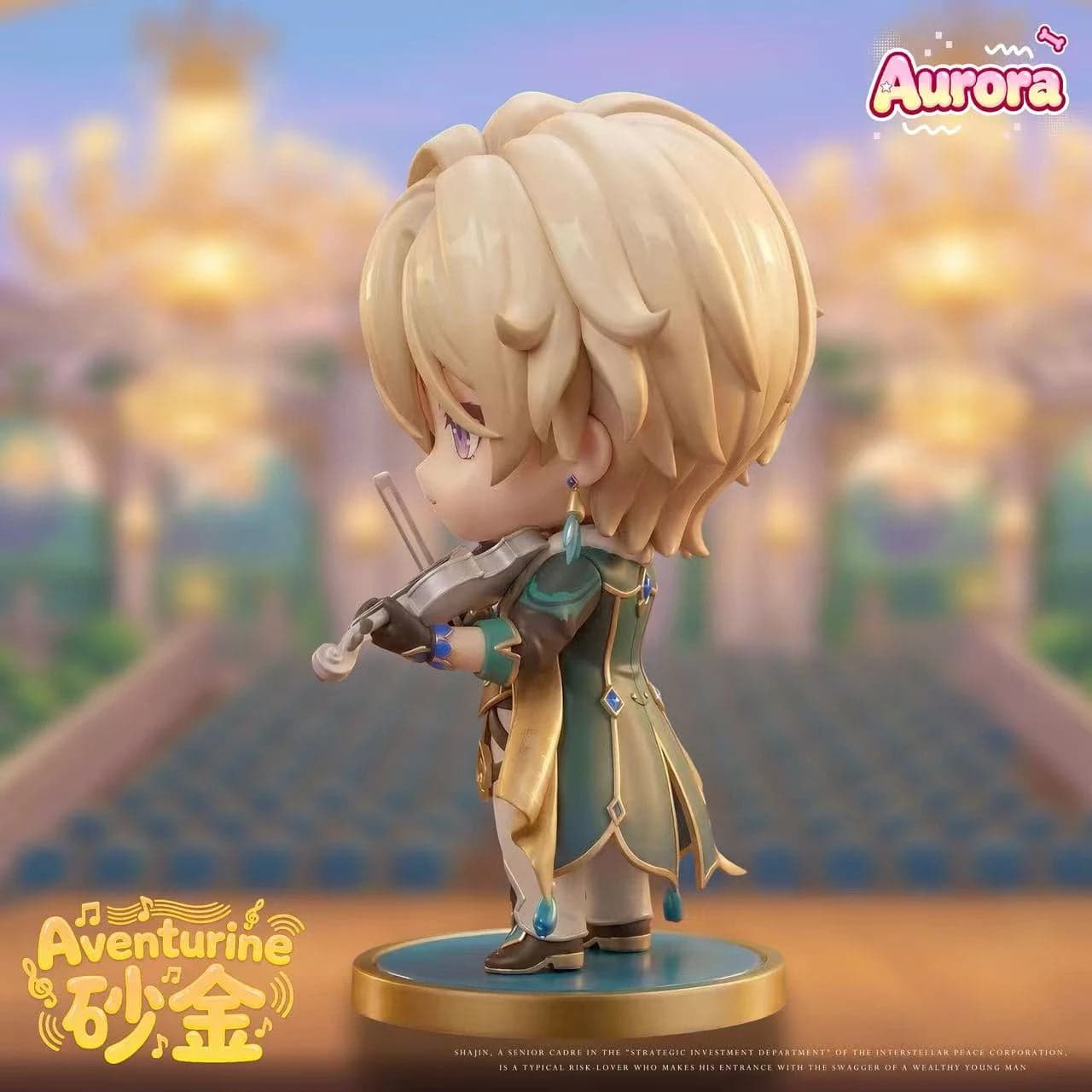 Aurora - Aventurine - Thumbnail 3