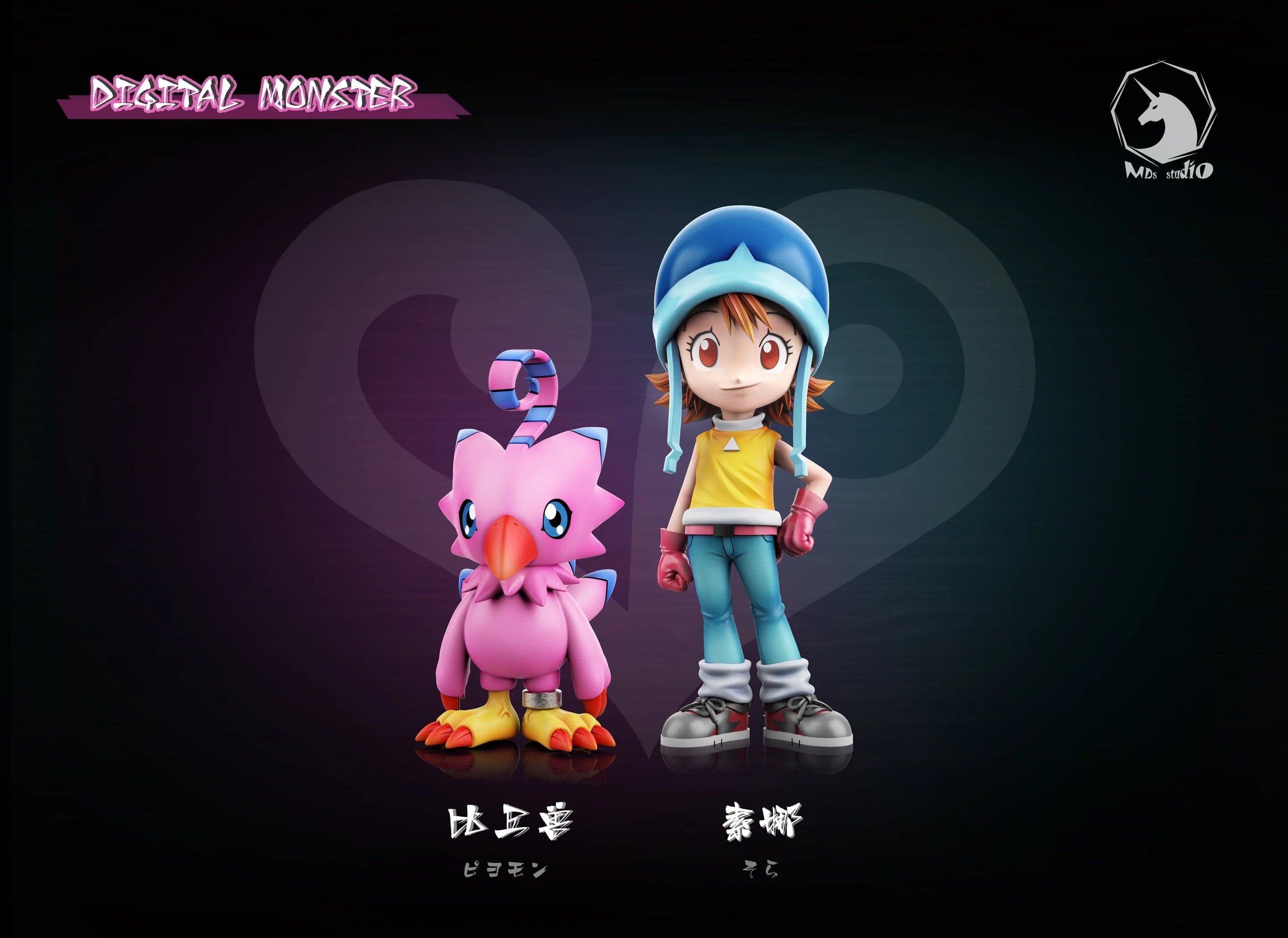 MDS - Sora Takenouchi and Biyomon