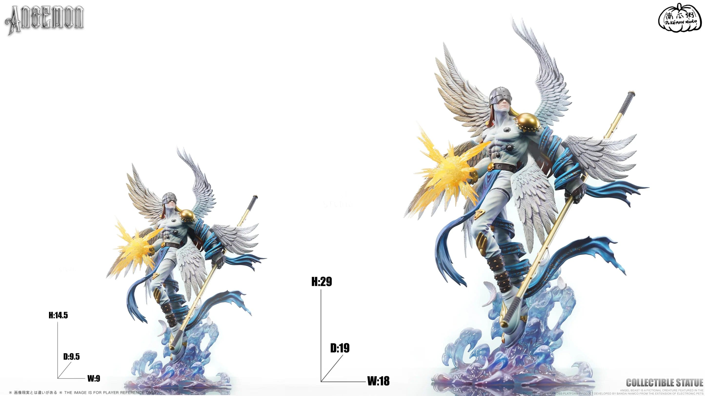 Nan Gua Zhou - Angemon - Thumbnail 9