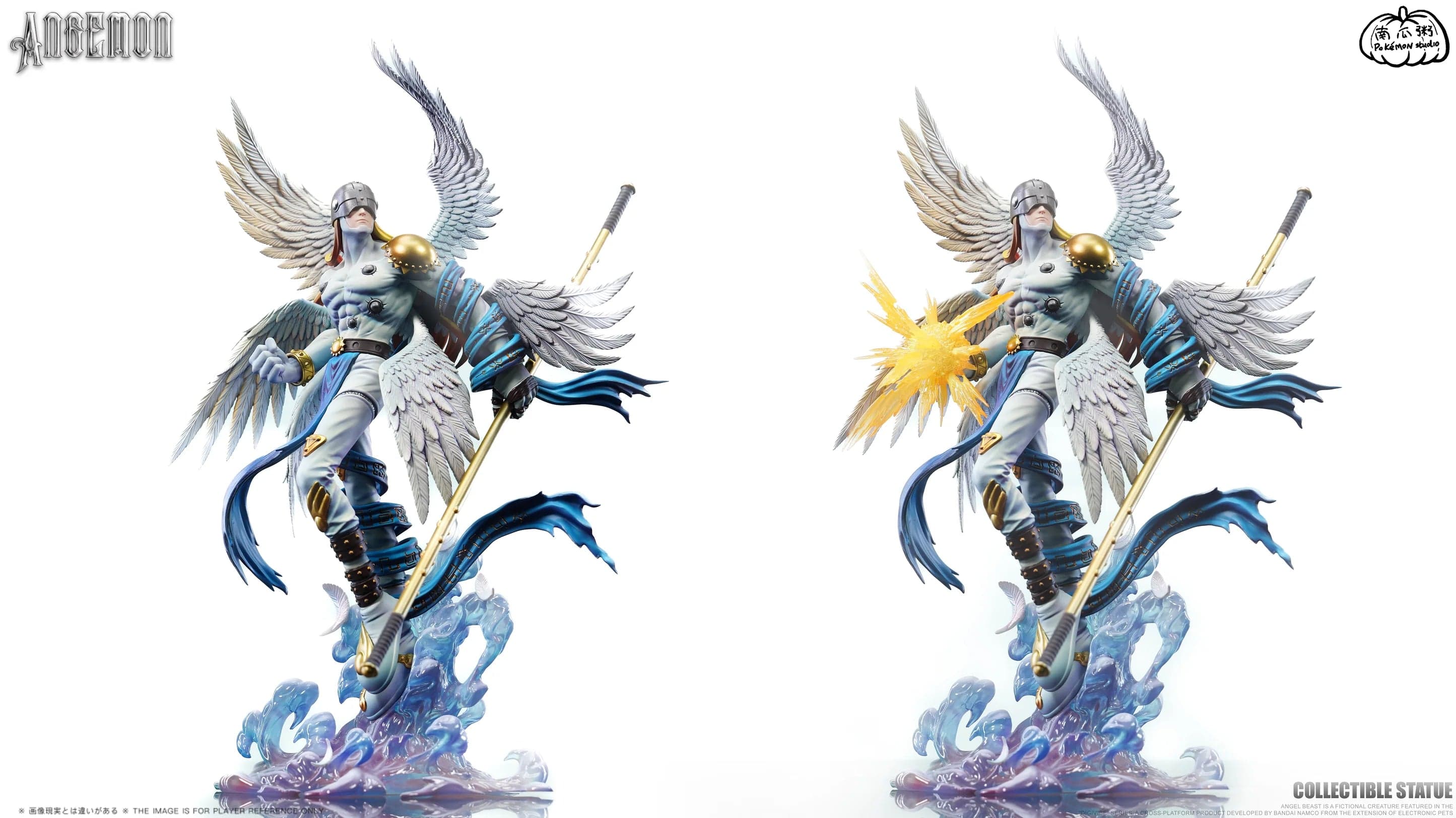 Nan Gua Zhou - Angemon - Thumbnail 8