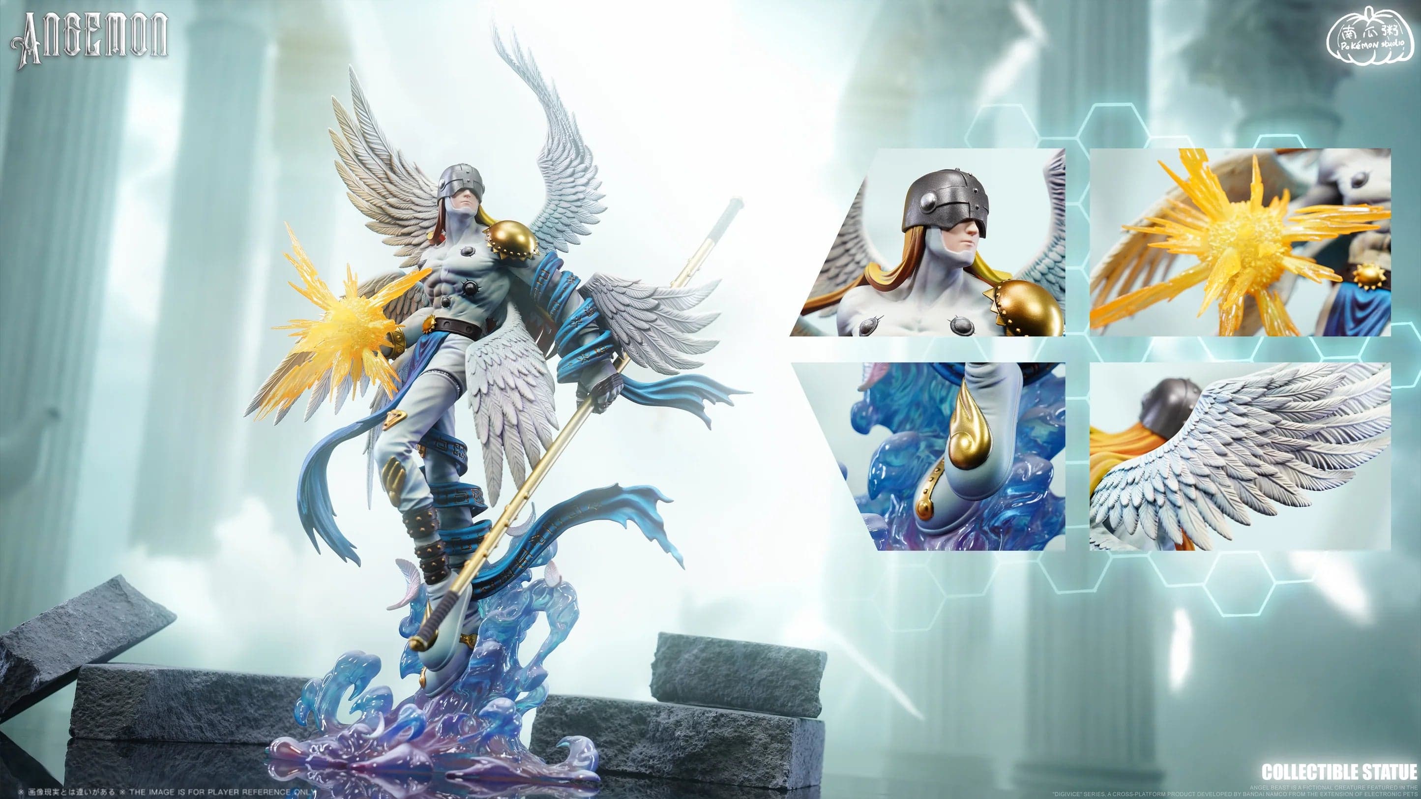 Nan Gua Zhou - Angemon - Thumbnail 5