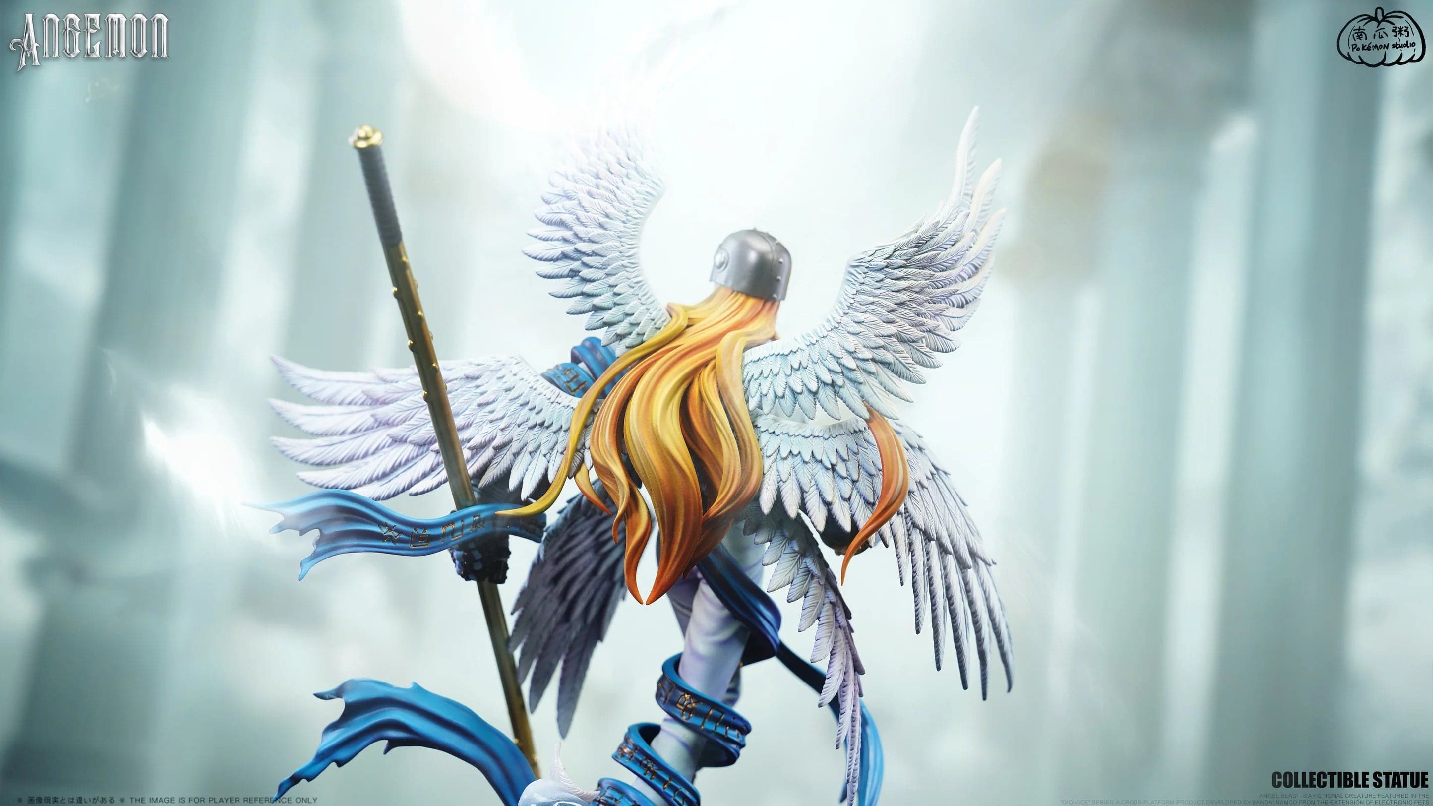 Nan Gua Zhou - Angemon - Thumbnail 7