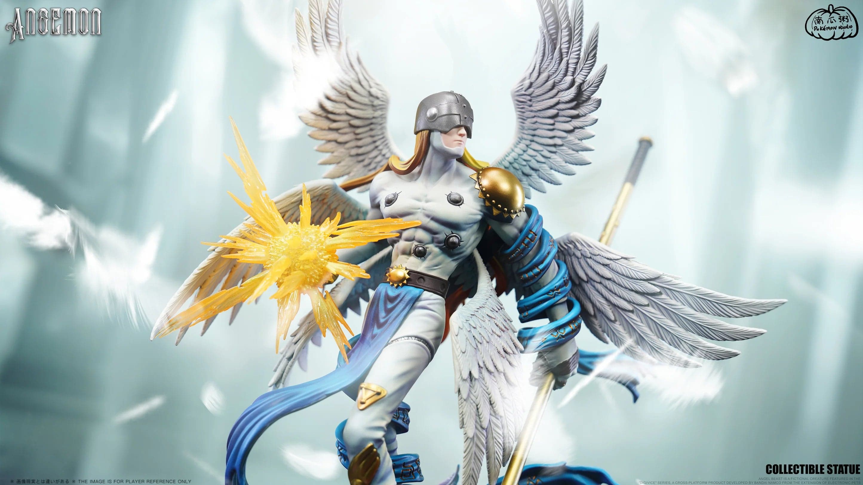 Nan Gua Zhou - Angemon - Thumbnail 4