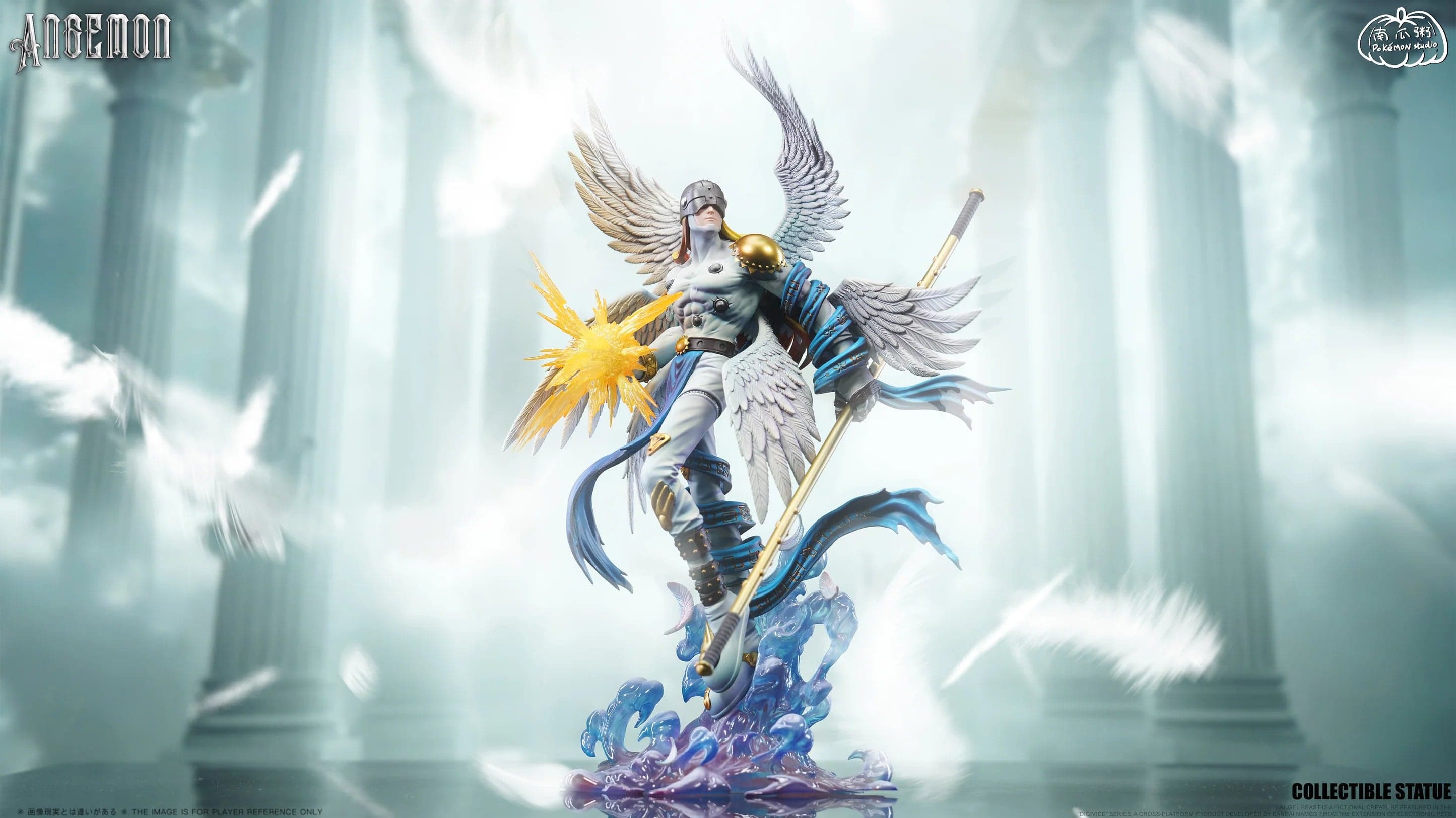 Nan Gua Zhou - Angemon - Thumbnail 3