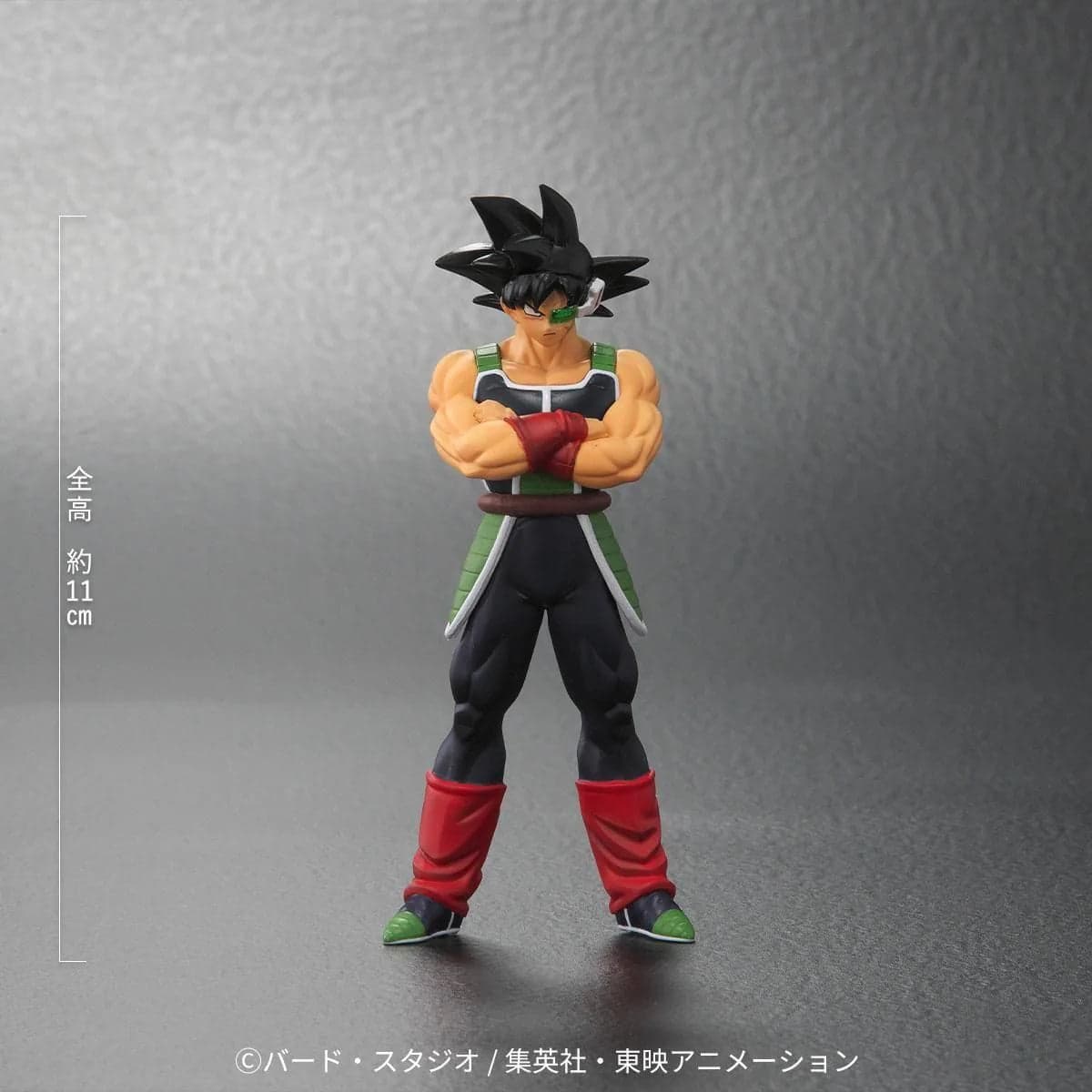 X PLUS PLEX - Ozaru Fasha and Bardock - Thumbnail 4