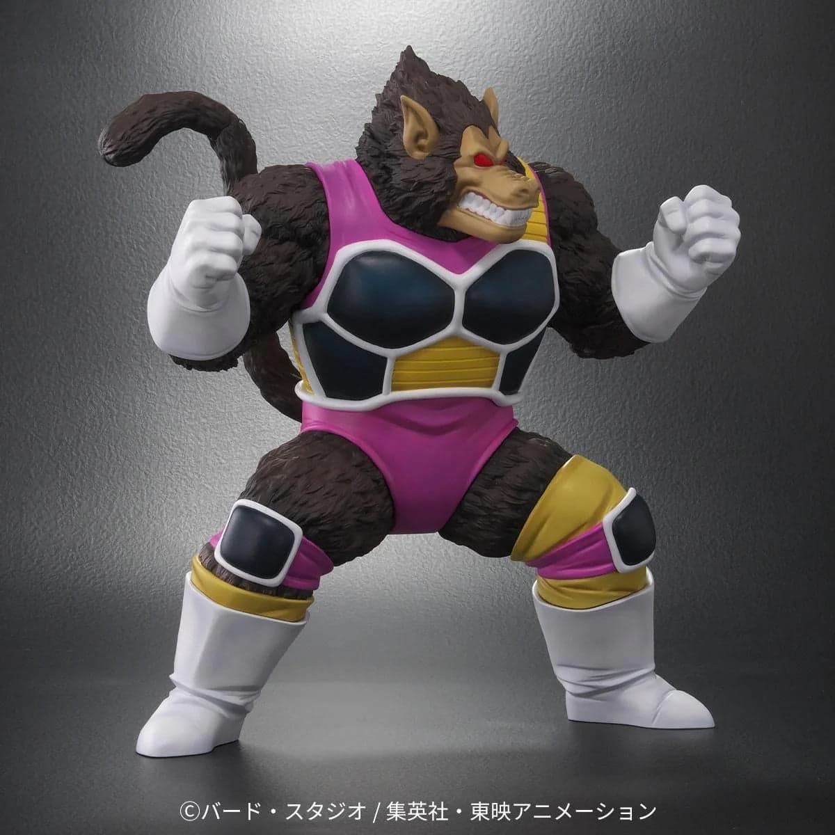 X PLUS PLEX - Ozaru Fasha and Bardock - Thumbnail 6