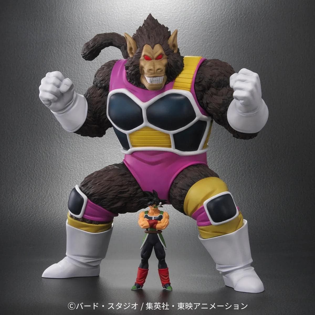 X PLUS PLEX - Ozaru Fasha and Bardock - Thumbnail 2