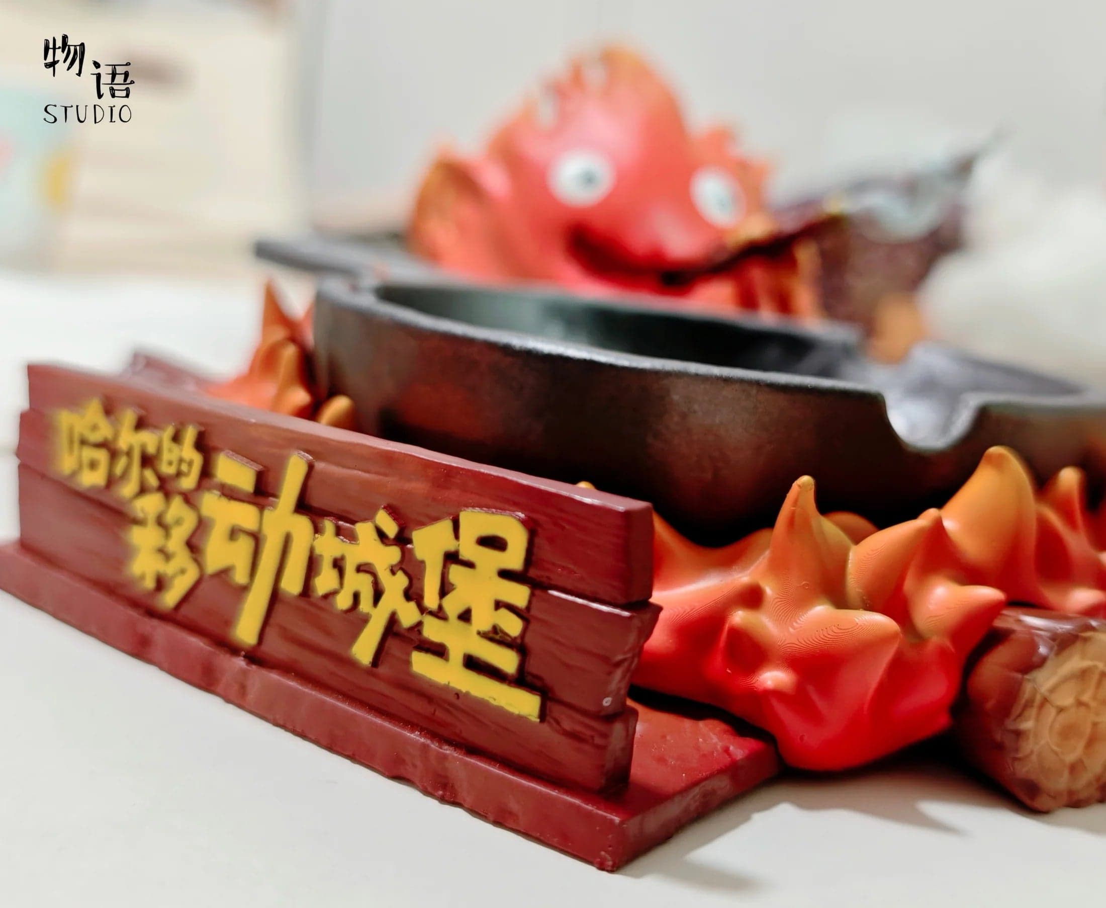 Wu Yu - Calcifer - Thumbnail 3