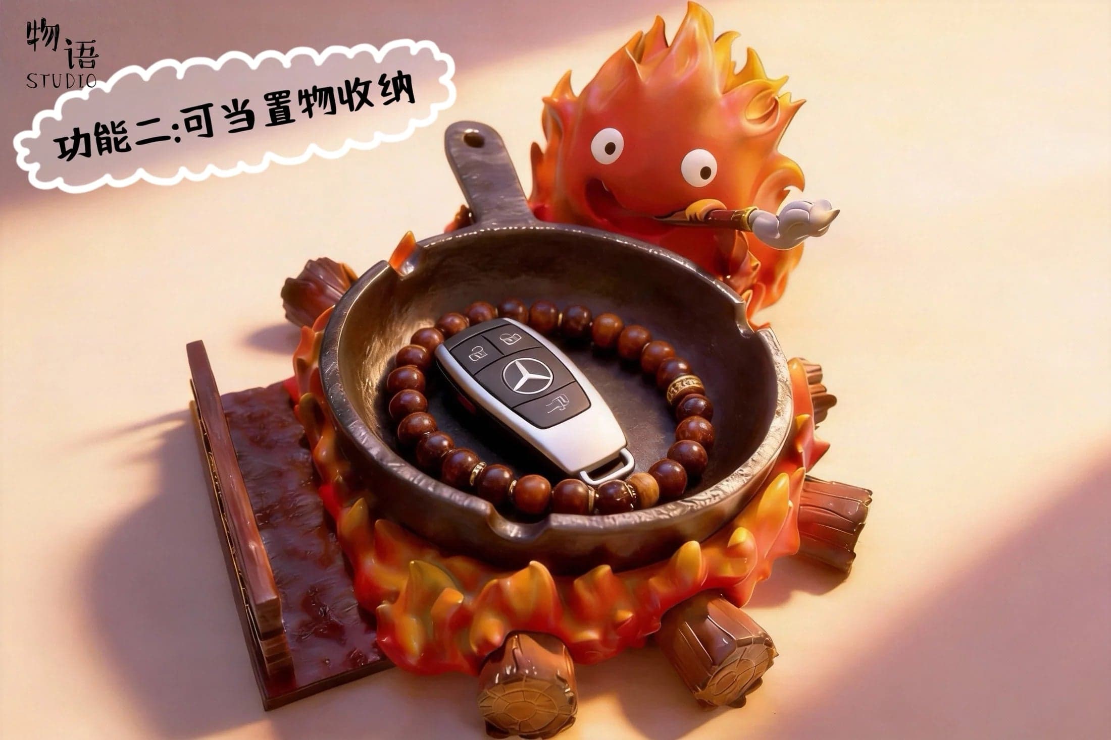 Wu Yu - Calcifer - Thumbnail 2
