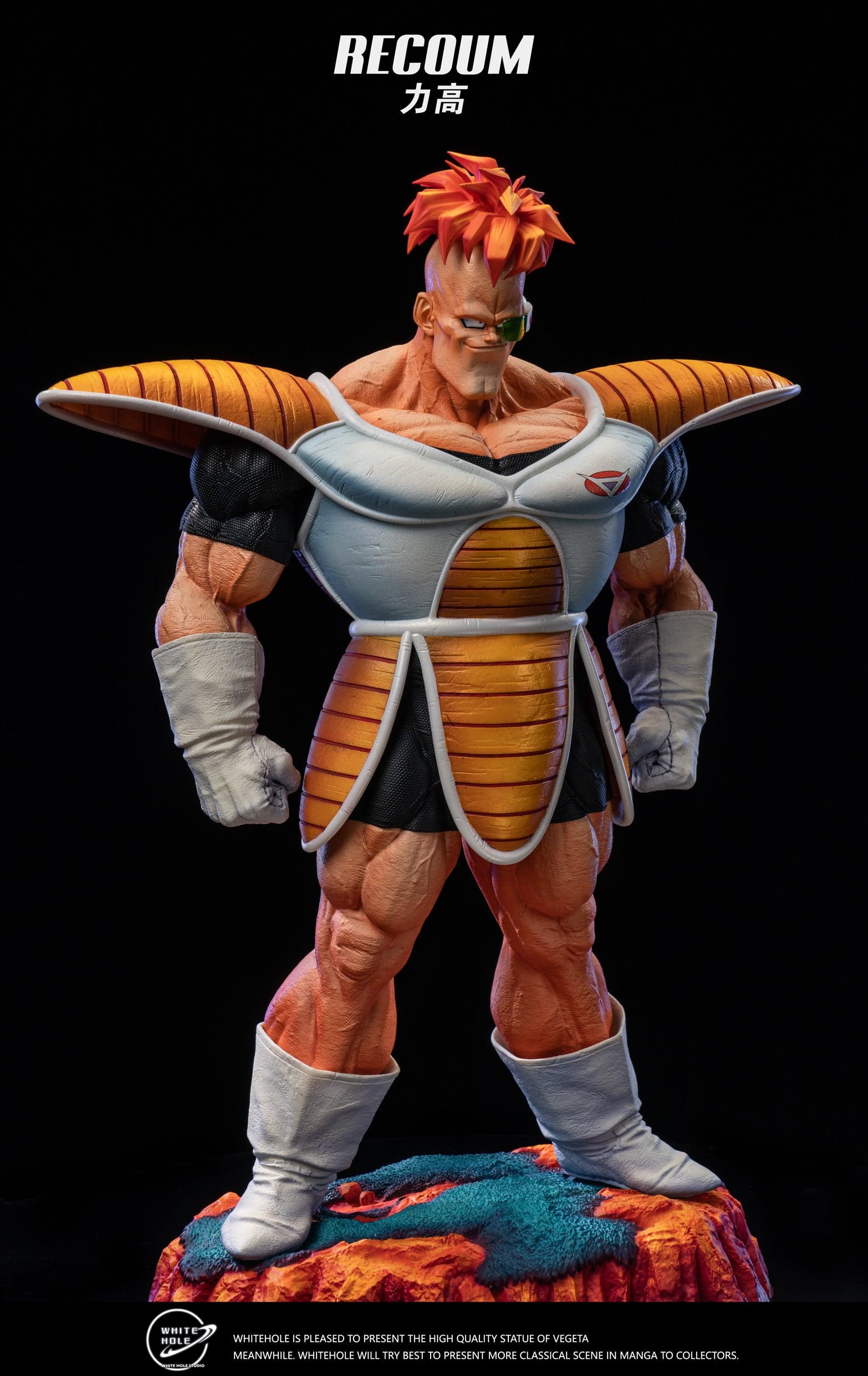 White Hole - Ginyu Force - Thumbnail 25