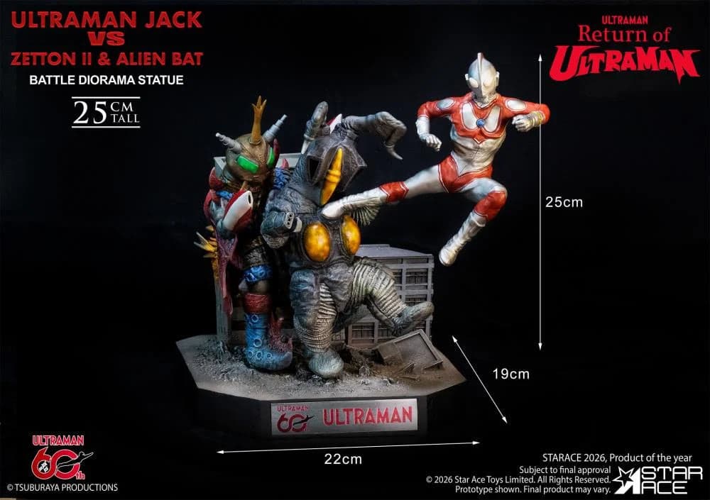 Star Ace Toys - Ultraman vs Zetton II and Alien Bat - Thumbnail 12