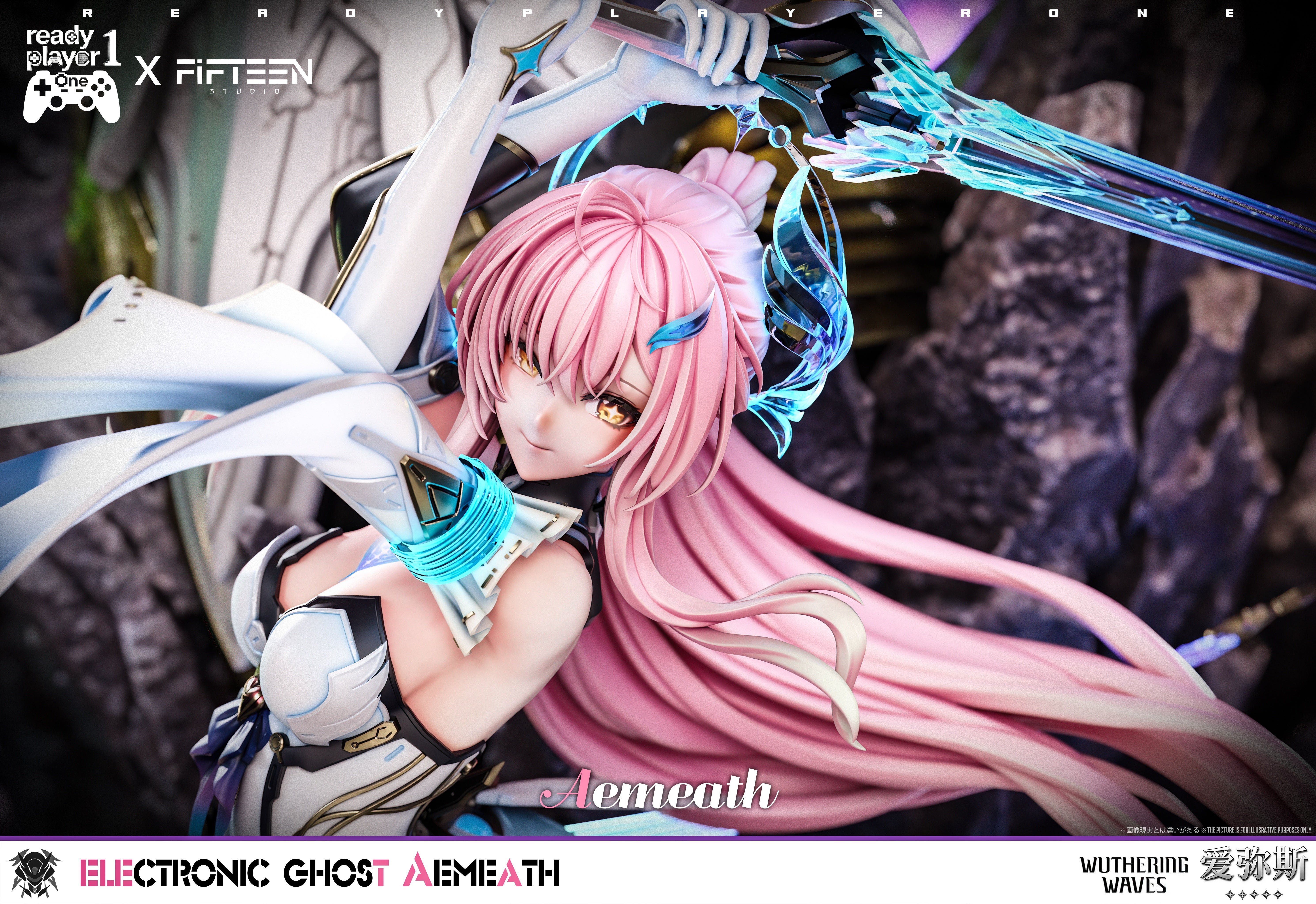 Ready Player - Aemeath - Thumbnail 2