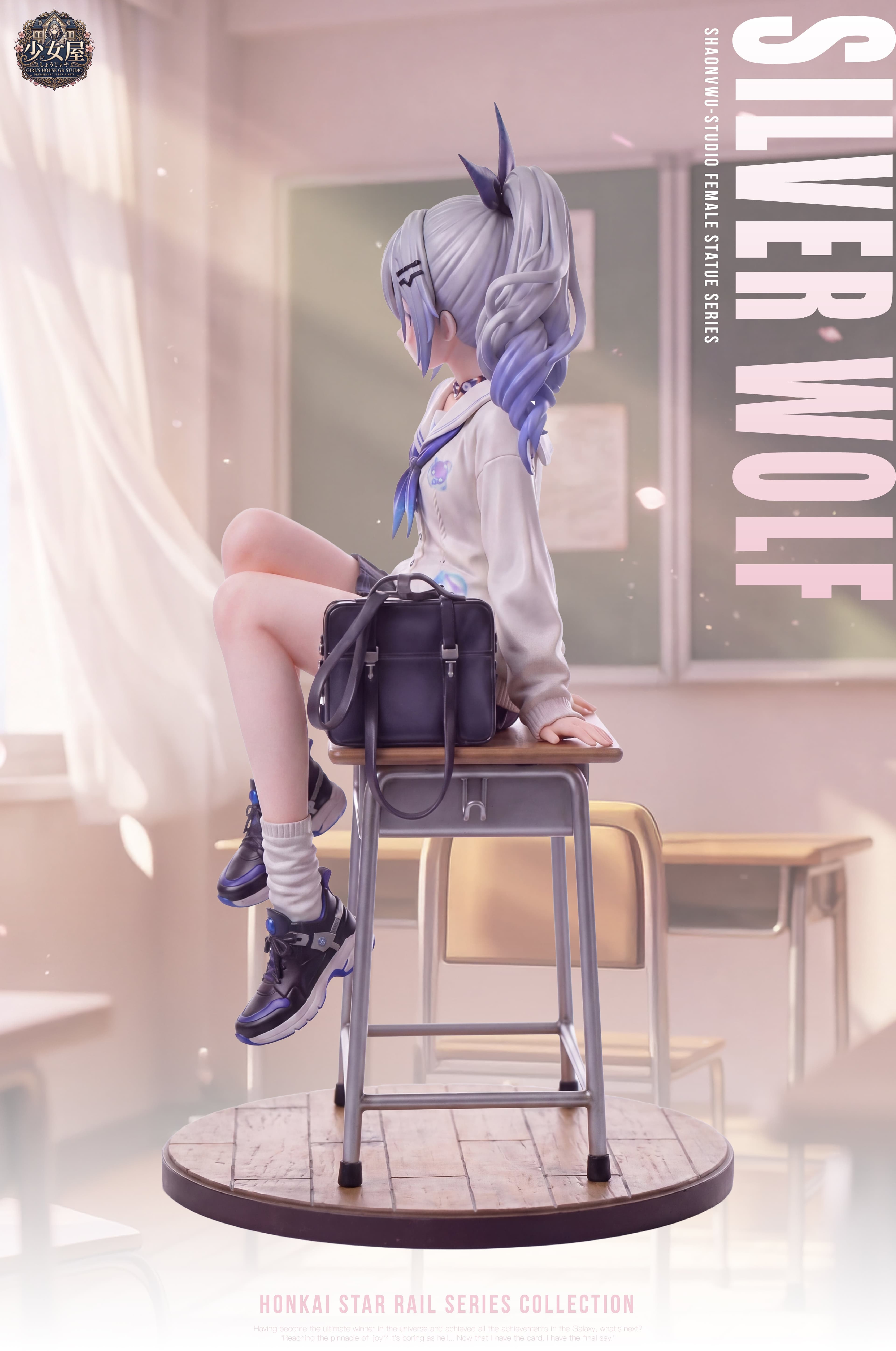 Girl's House - Silver Wolf - Thumbnail 8