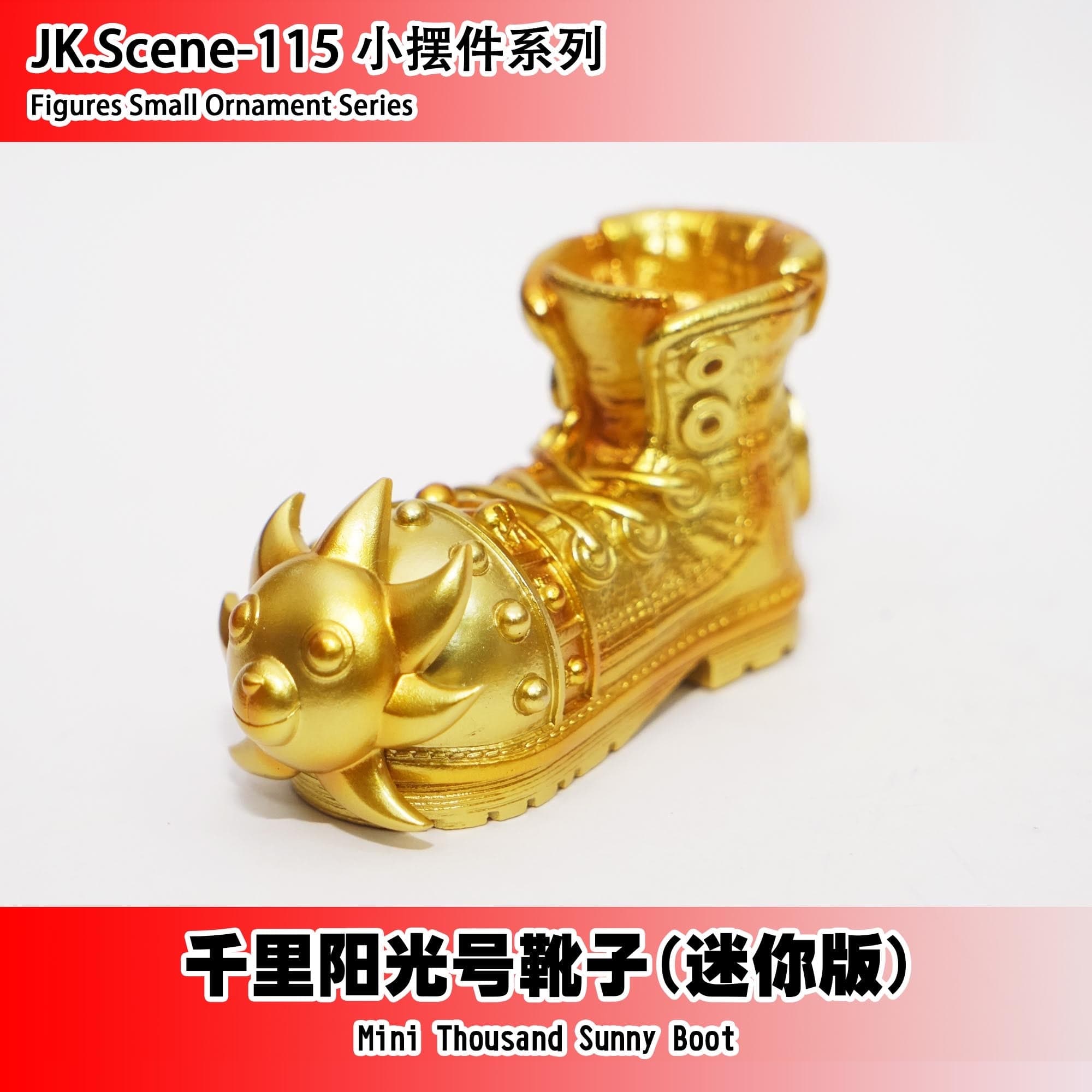 JacksDo - Going Merry and Thousand Sunny Boots - Thumbnail 2