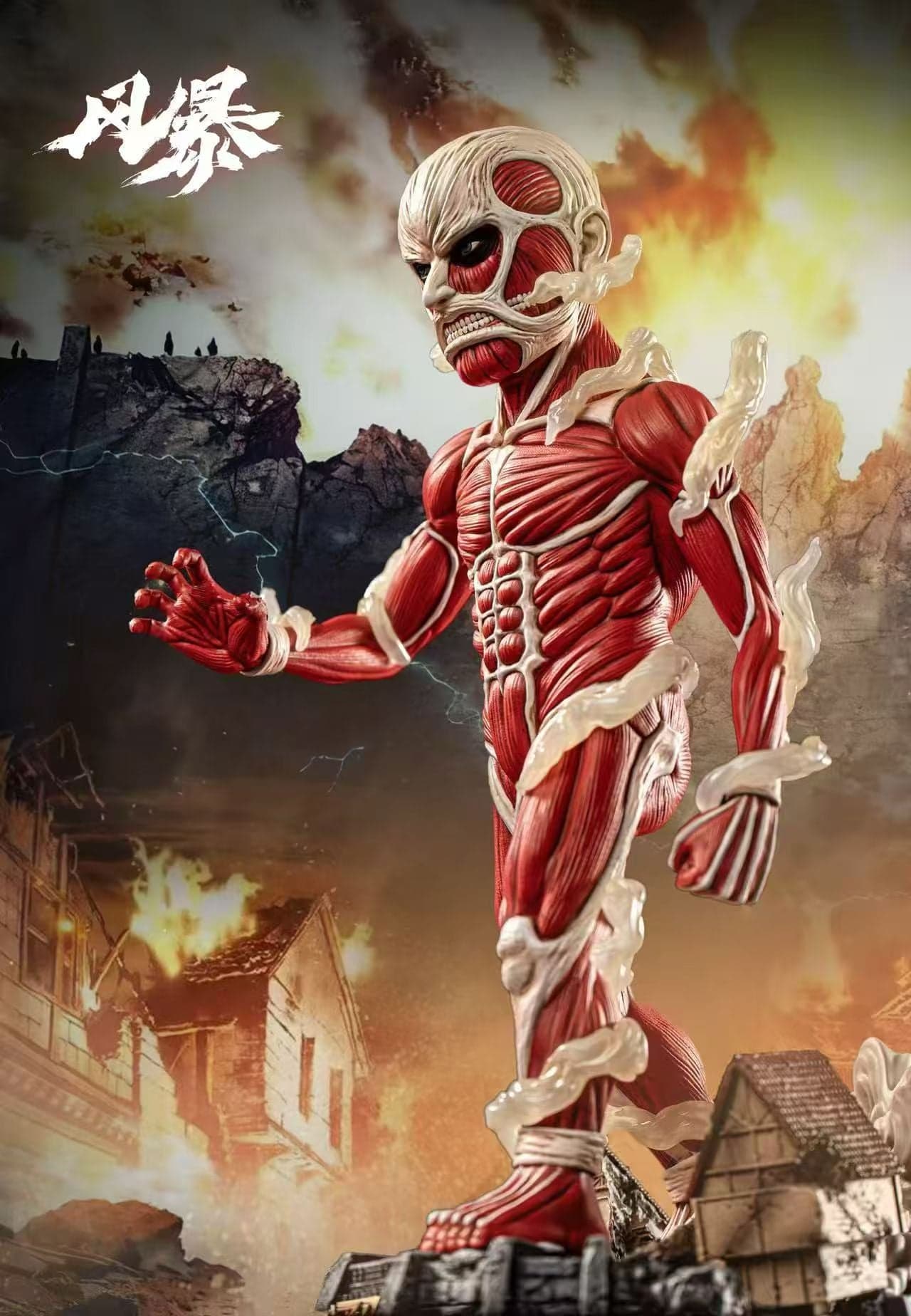 Feng Bao - Colossal Titan - Thumbnail 2
