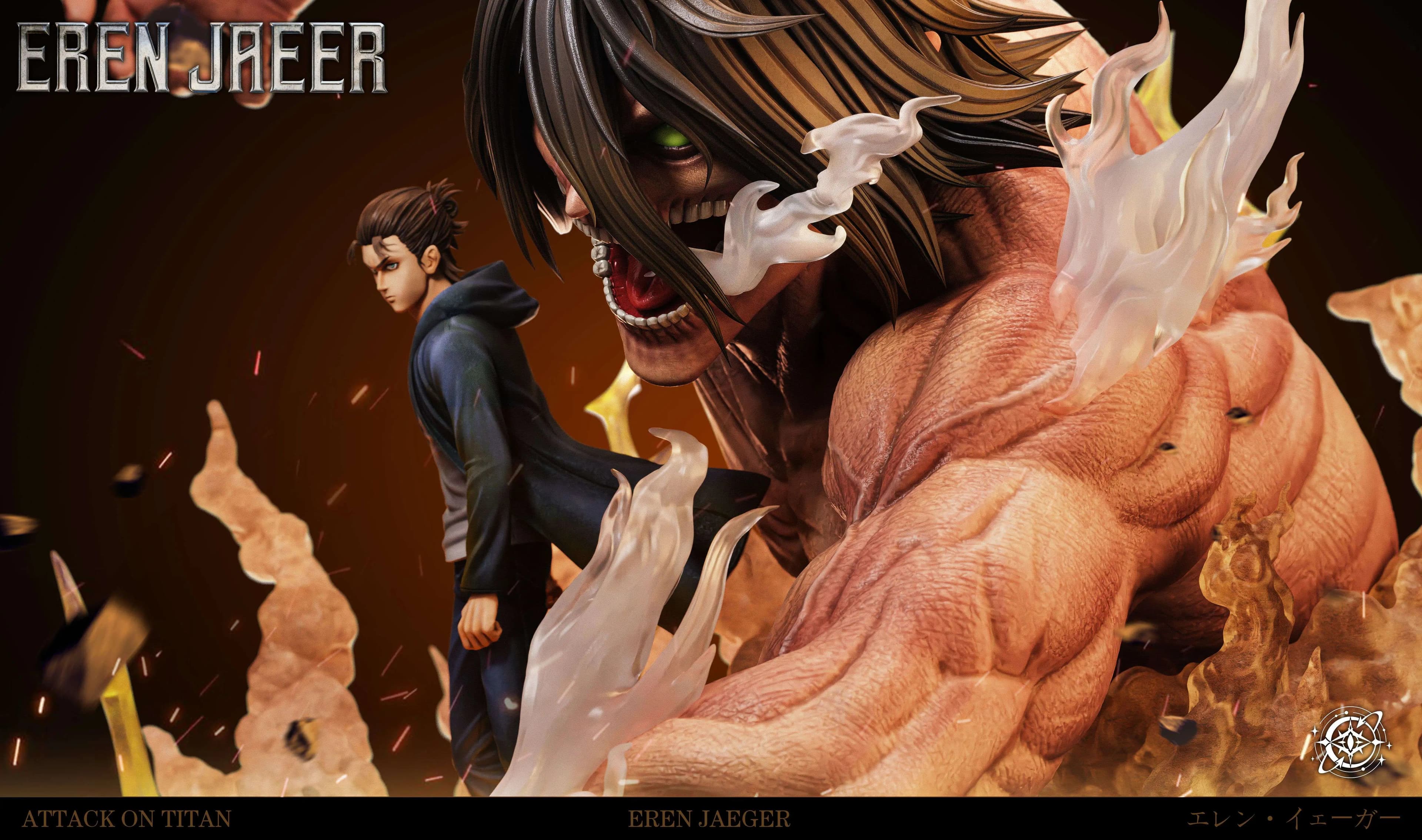 Void - Eren - Thumbnail 9
