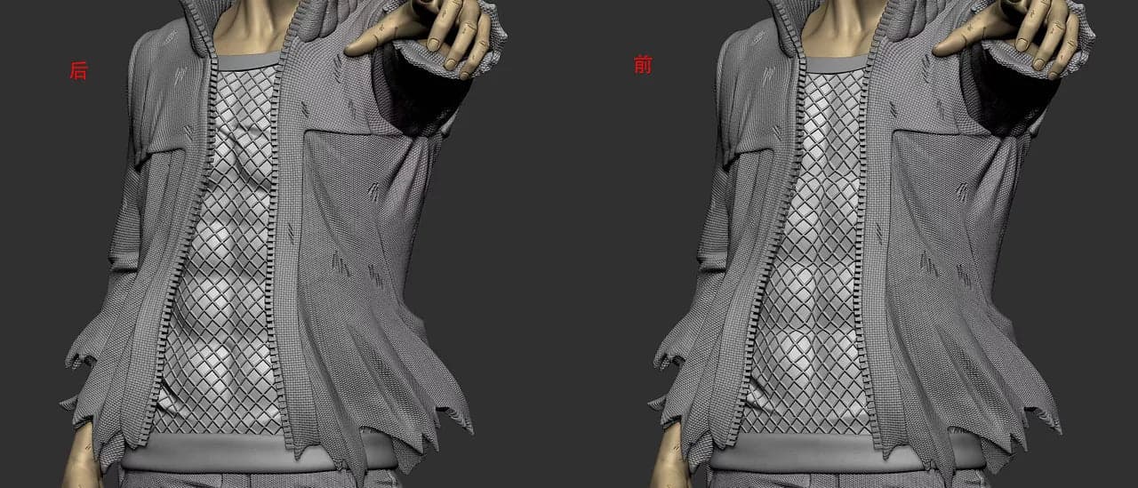 Yi Sheng - Naruto - Thumbnail 8