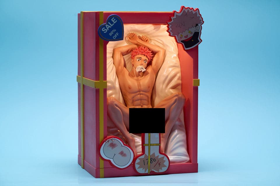 BDSM - Yuji - Thumbnail 4