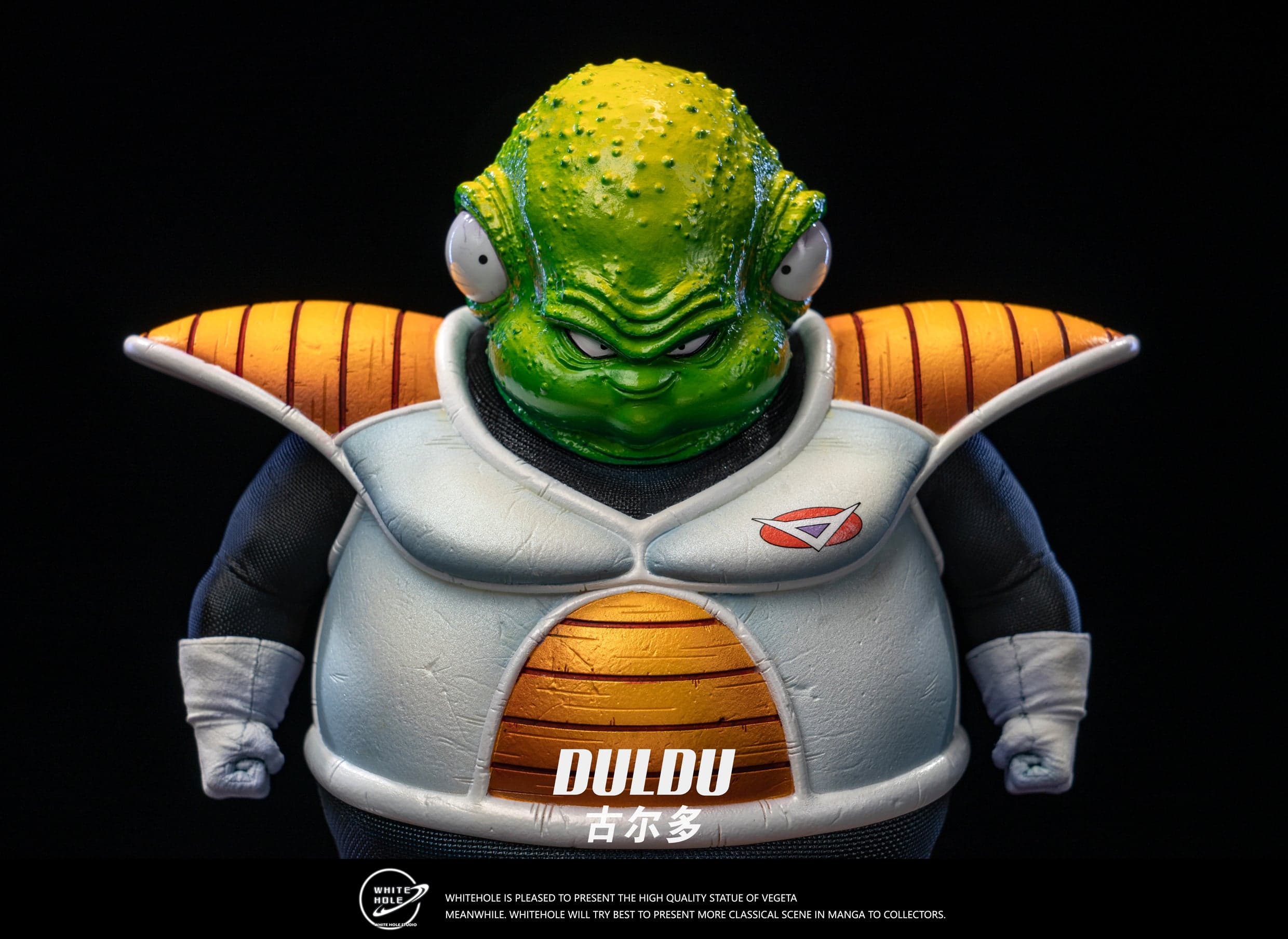 White Hole - Ginyu Force - Thumbnail 21