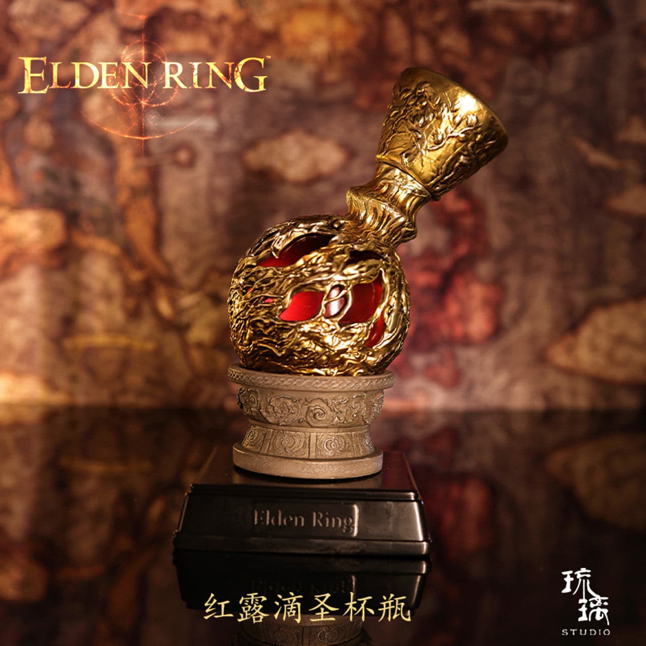 Liu Li - Sacred Tear - Image 1