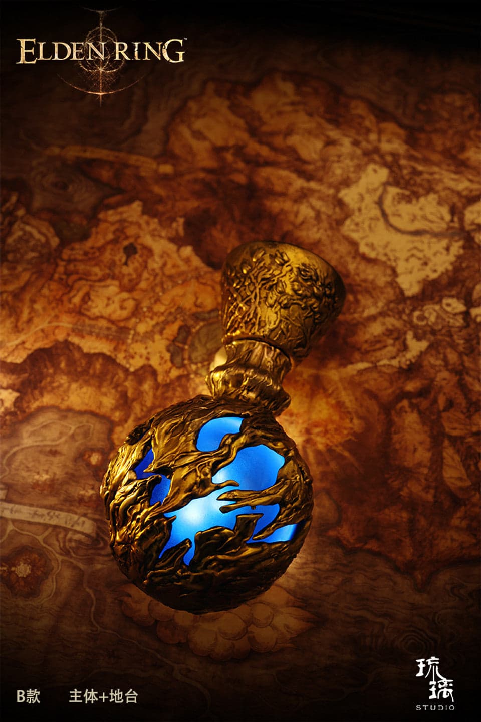 Liu Li - Sacred Tear - Thumbnail 4