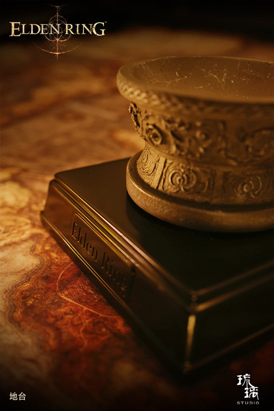 Liu Li - Sacred Tear - Thumbnail 3