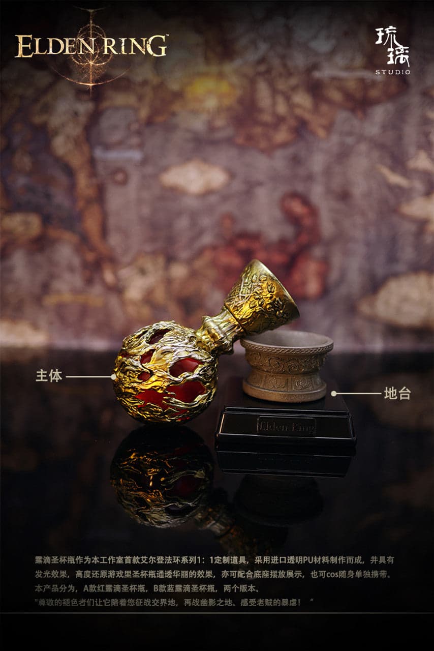 Liu Li - Sacred Tear - Thumbnail 8