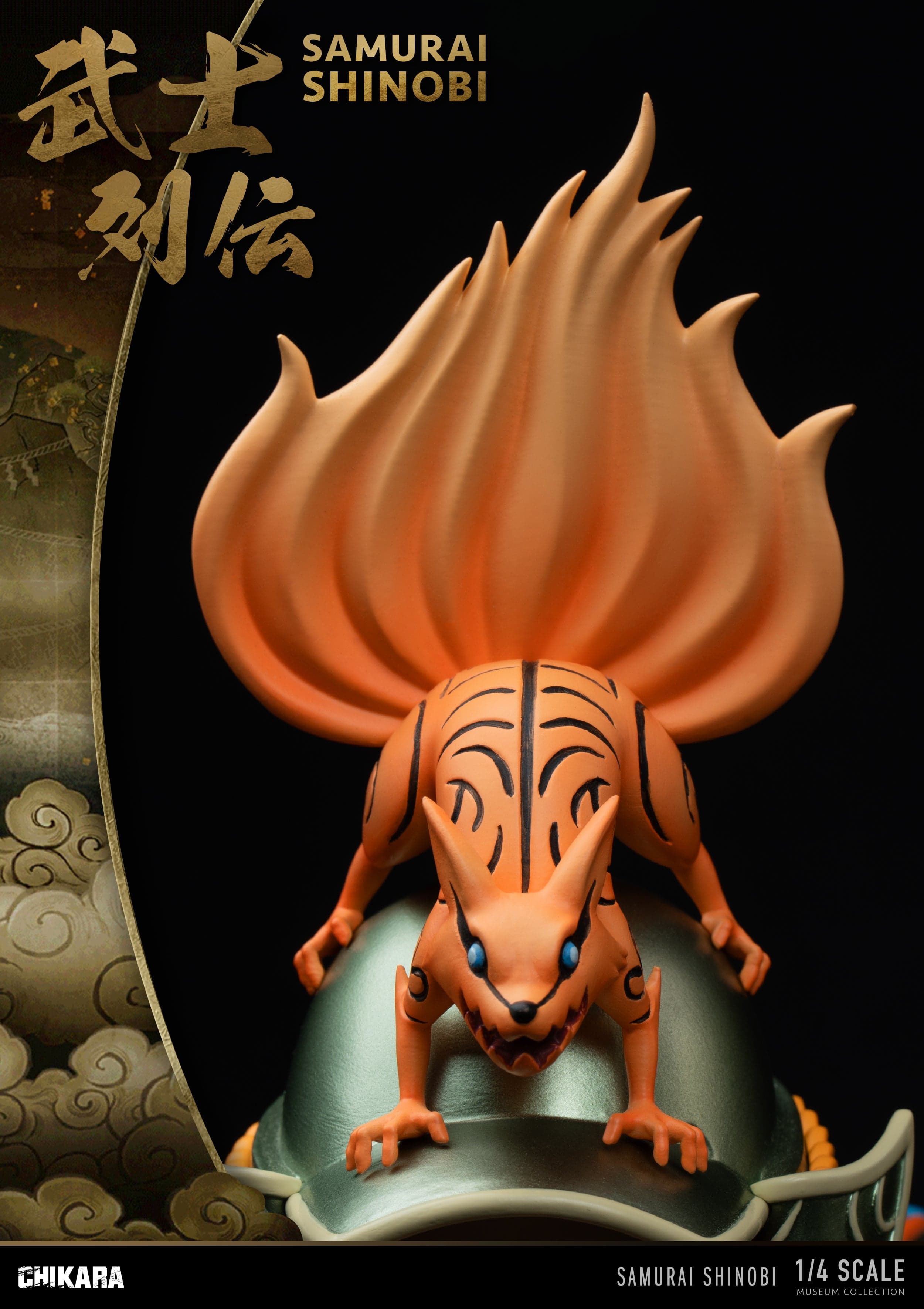 Chikara - Samurai Naruto - Thumbnail 17