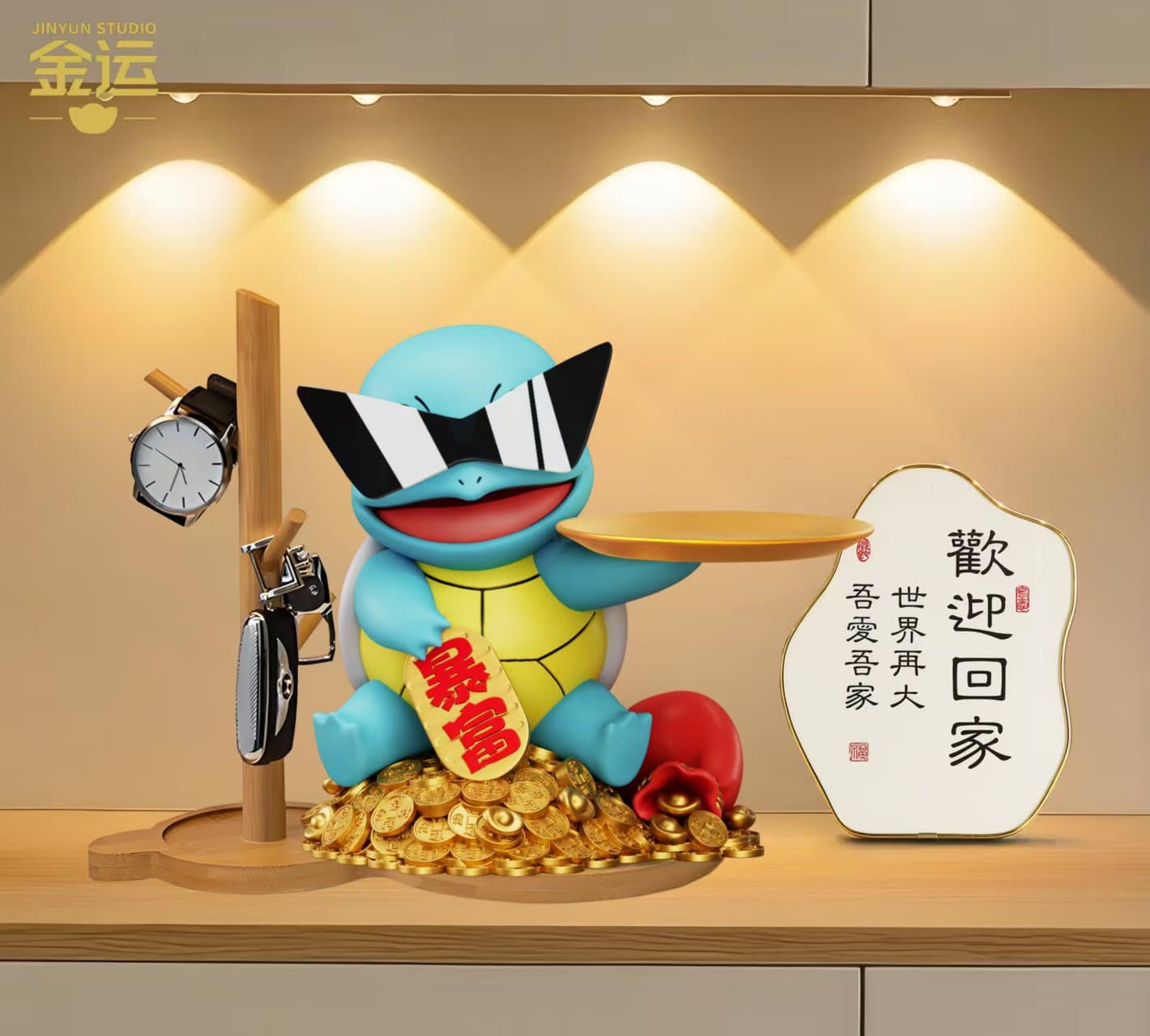 Jin Yun - Squirtle - Image 1