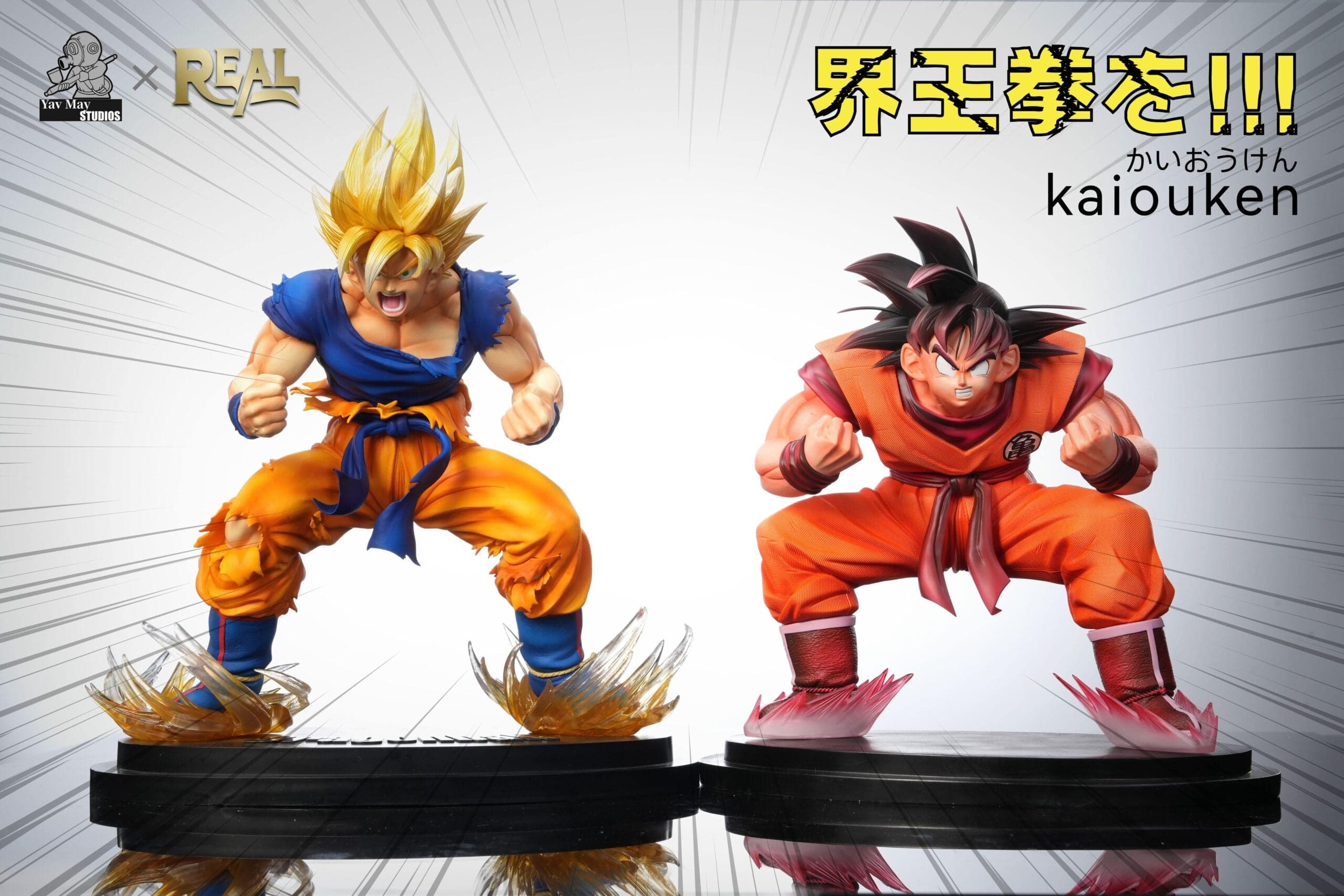 Yav May x Real - Goku - Thumbnail 7