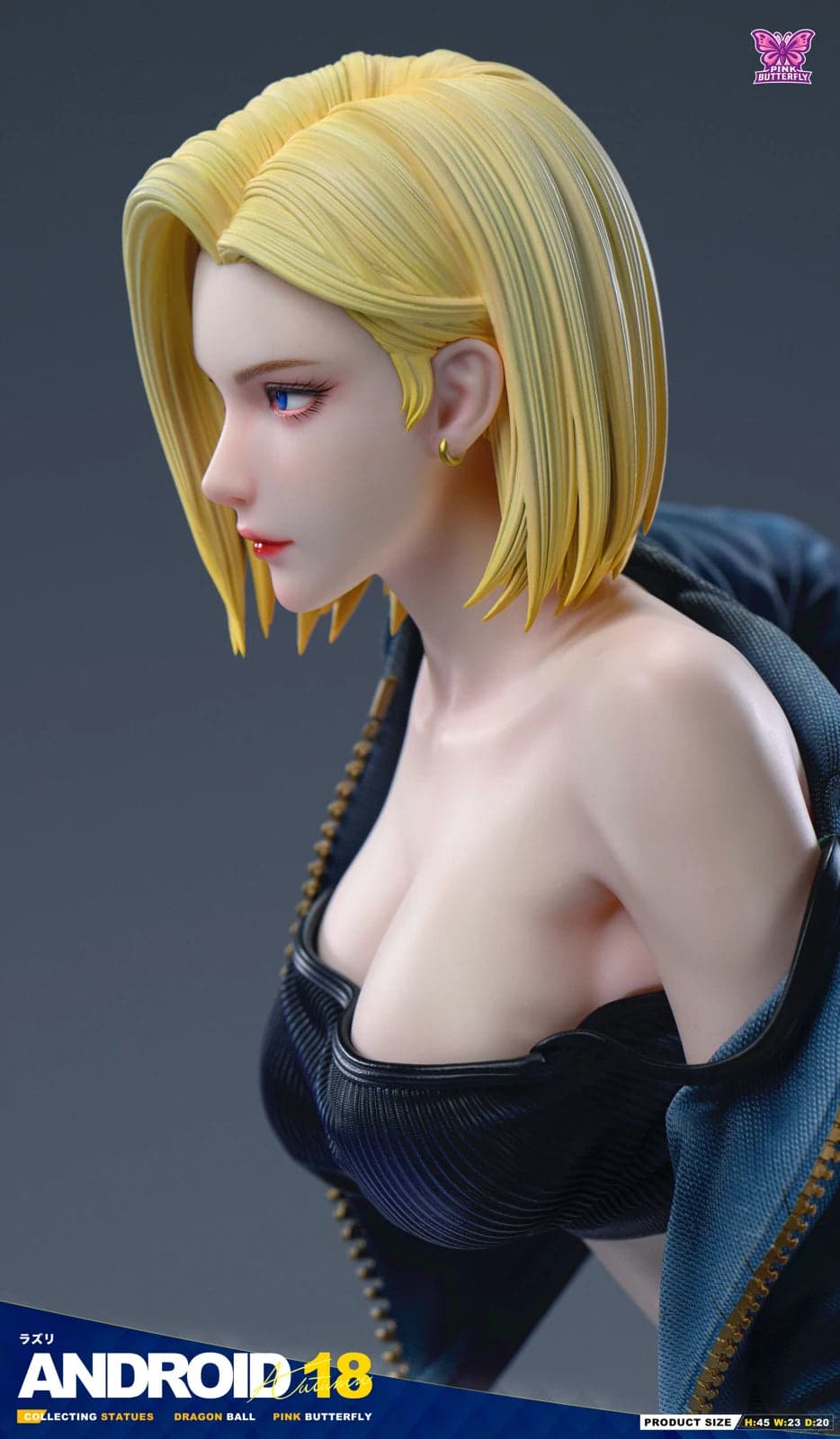 Pink Butterfly - Android 18 - Thumbnail 6