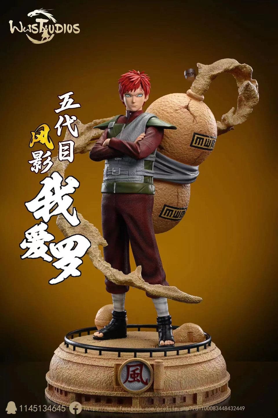 WW - Gaara - Thumbnail 2
