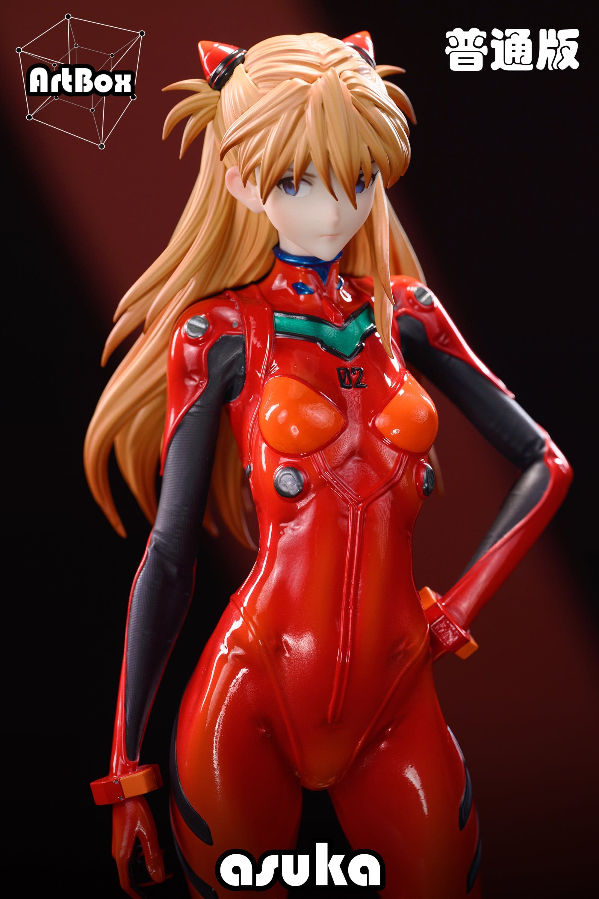 Artbox - Asuka - Thumbnail 2
