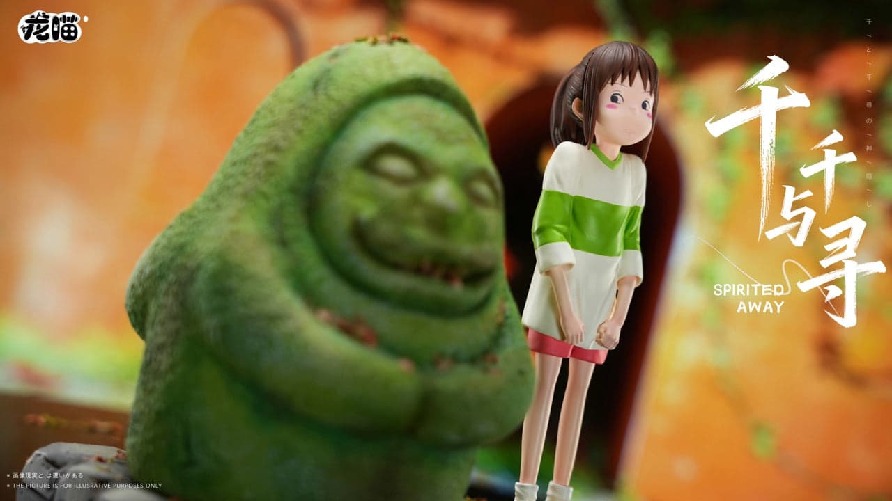 Long Miao - Chihiro and Dōsojin Statue - Thumbnail 4