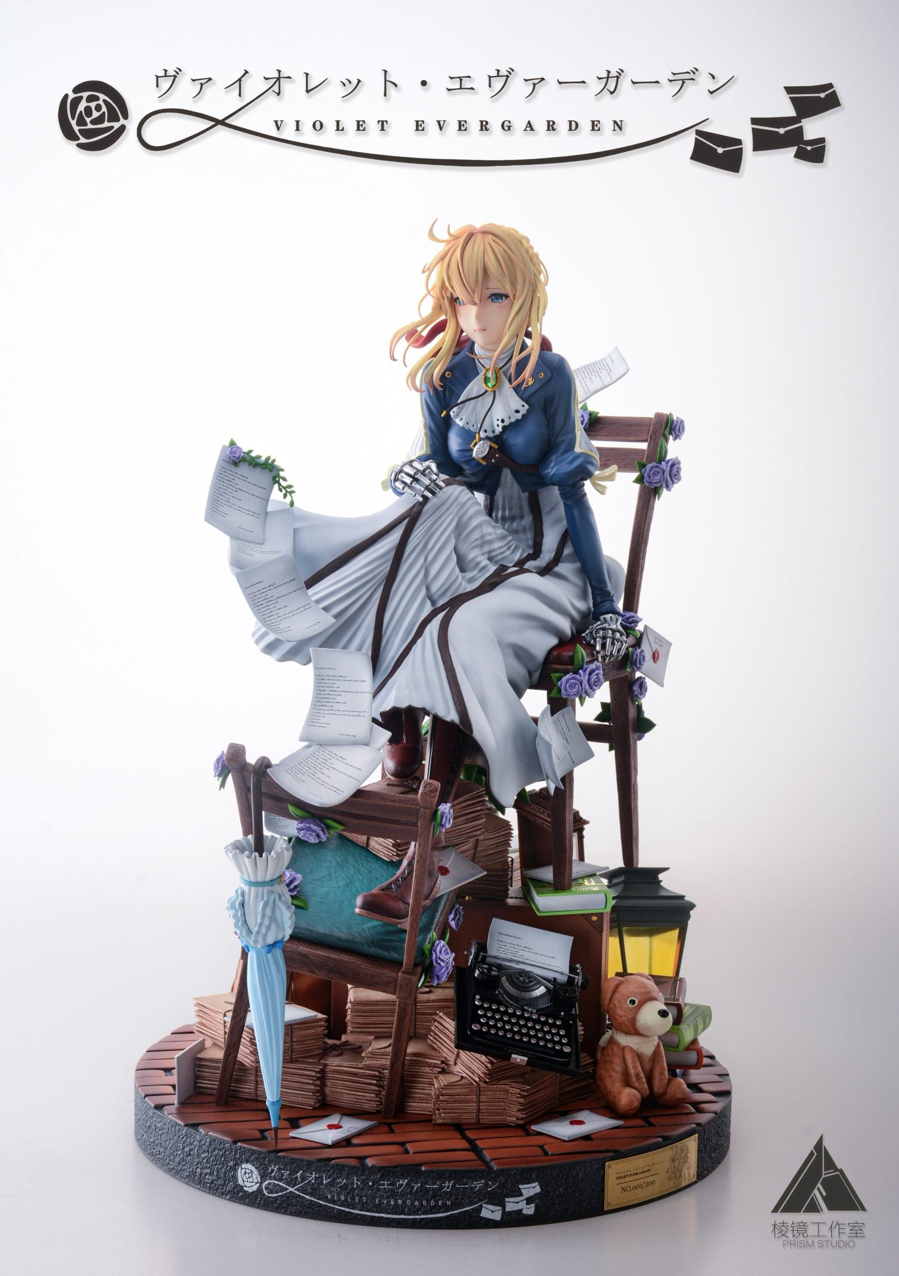 Prism - Violet Evergarden - Thumbnail 6