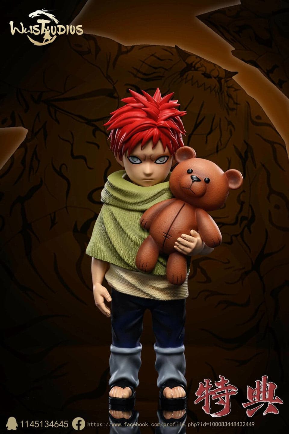 WW - Gaara - Thumbnail 6