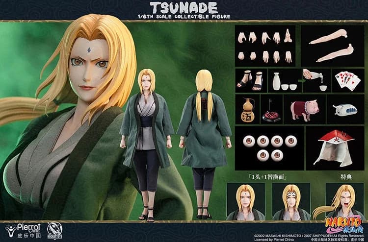 Rocket Toys - Tsunade - Thumbnail 34